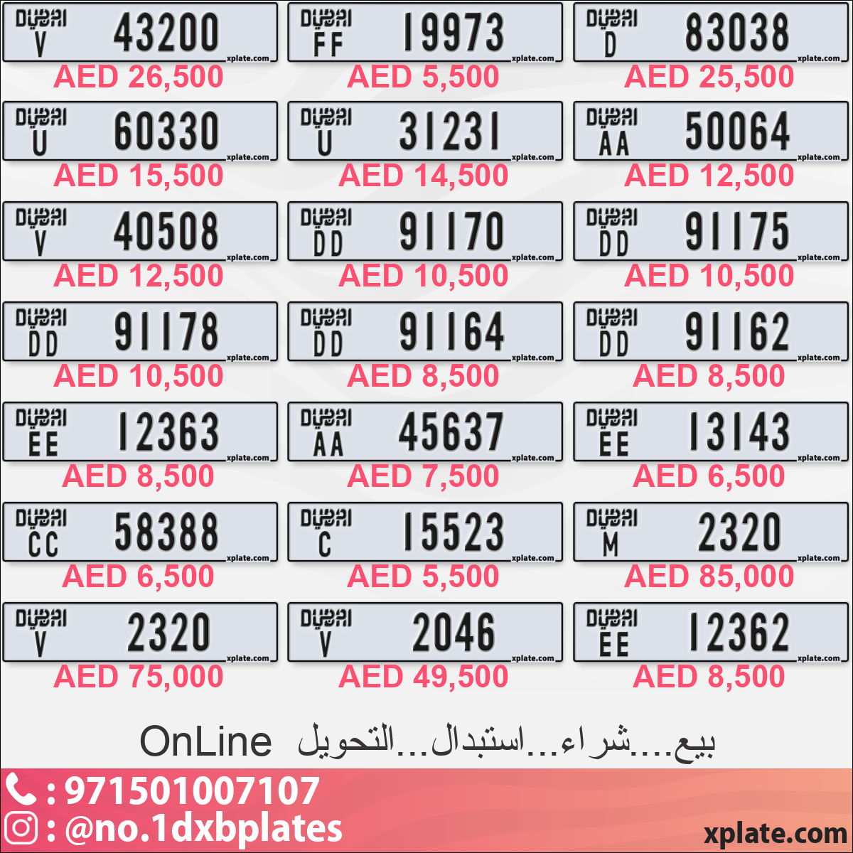 1f7ea9b5-b260-4714-b324-5ea07ae624c6