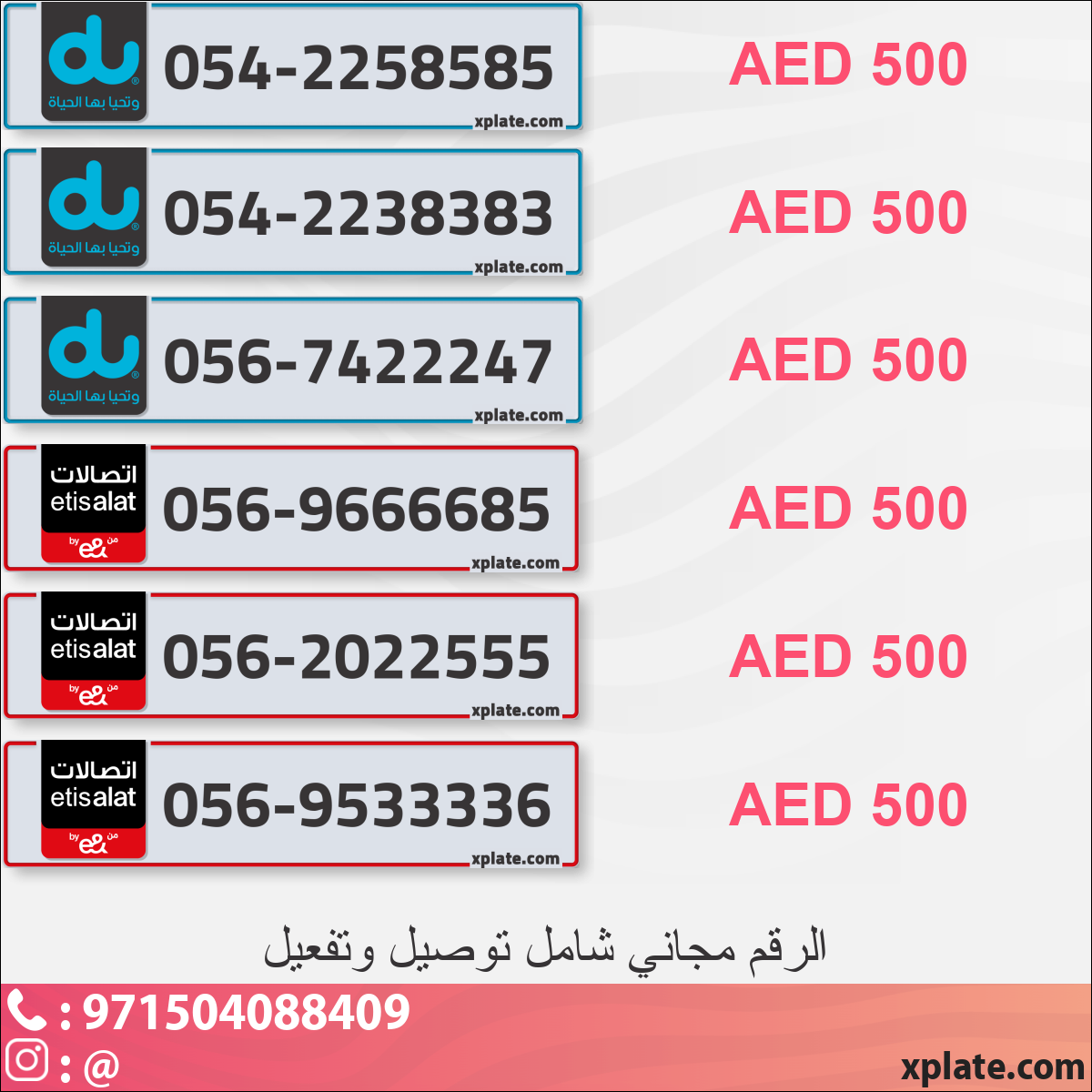 1f89c587-da29-4f3b-813e-4ae97638f38f