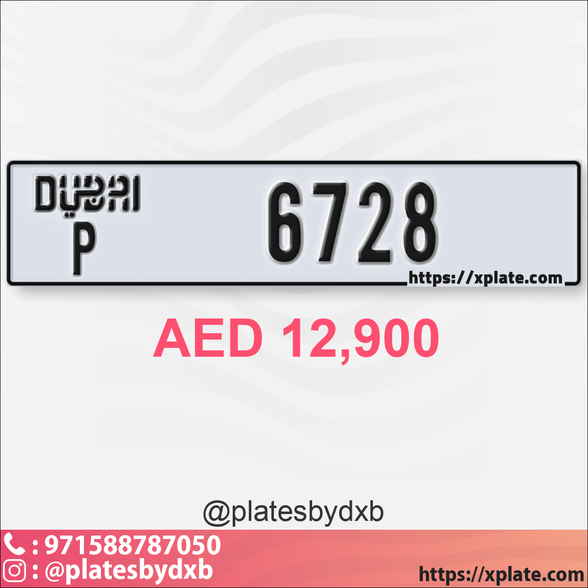 1f8c874b-2d8a-4e8e-a36c-7037fa3d9cc8