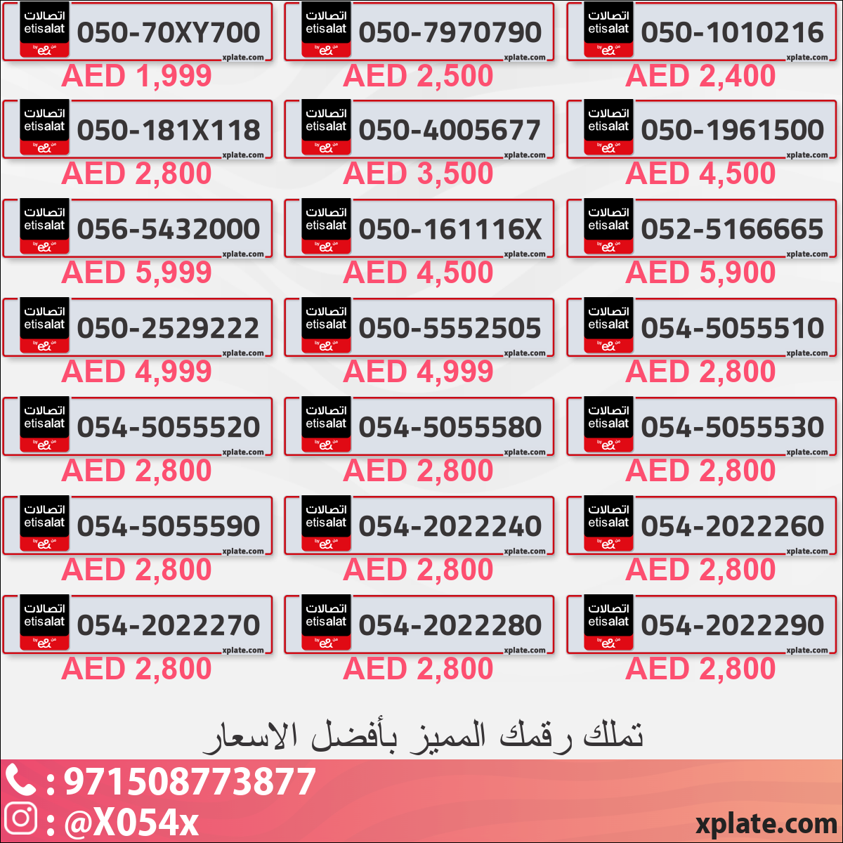 1f8e9019-5bc8-4ac6-8ebc-a99b4d1c5b7c