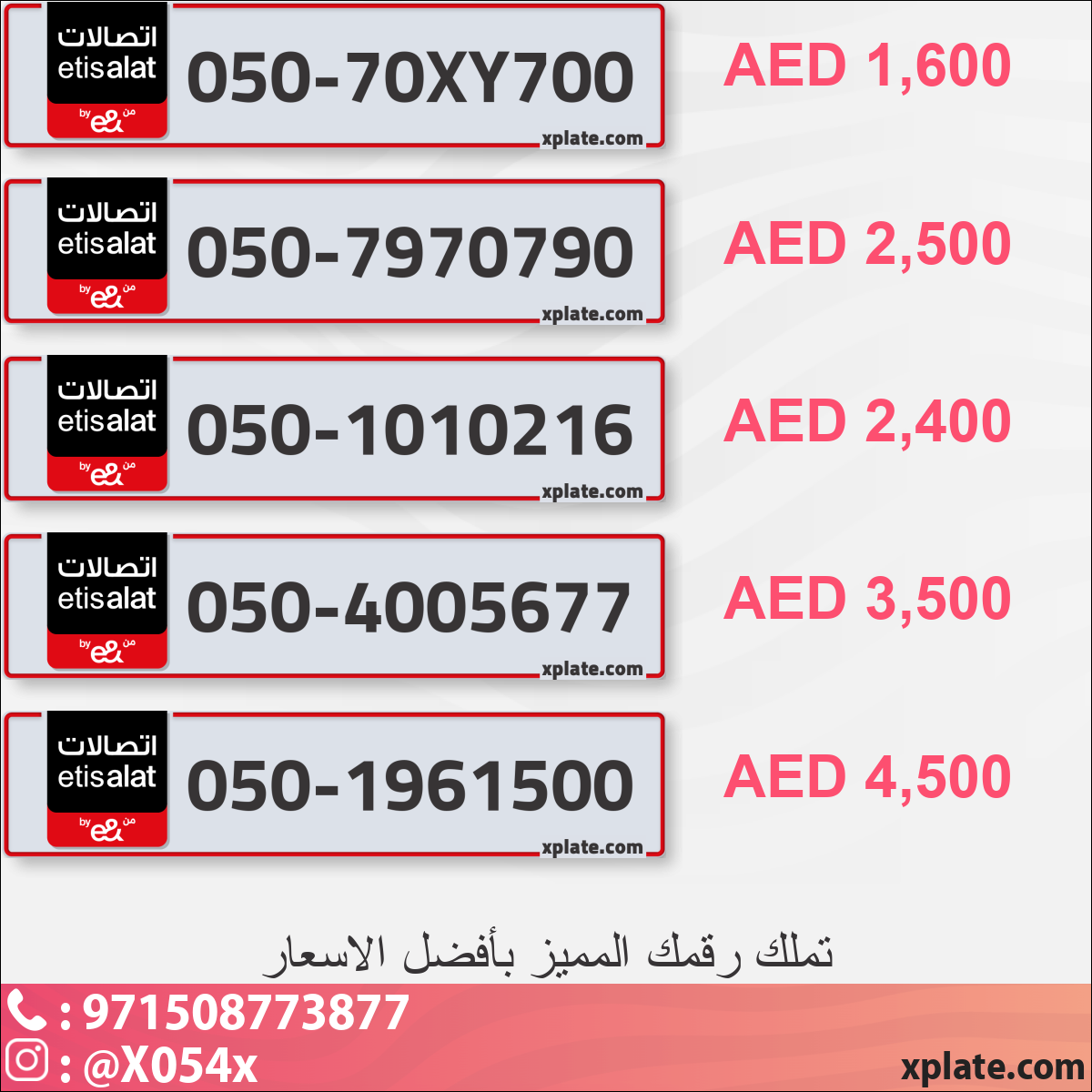 1f8e9019-5bc8-4ac6-8ebc-a99b4d1c5b7c
