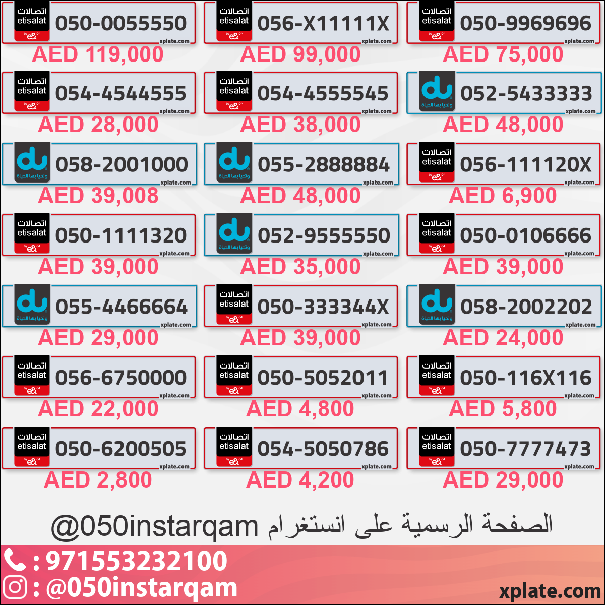 1f99aa20-5078-4092-bd4e-eb8ae46b0291