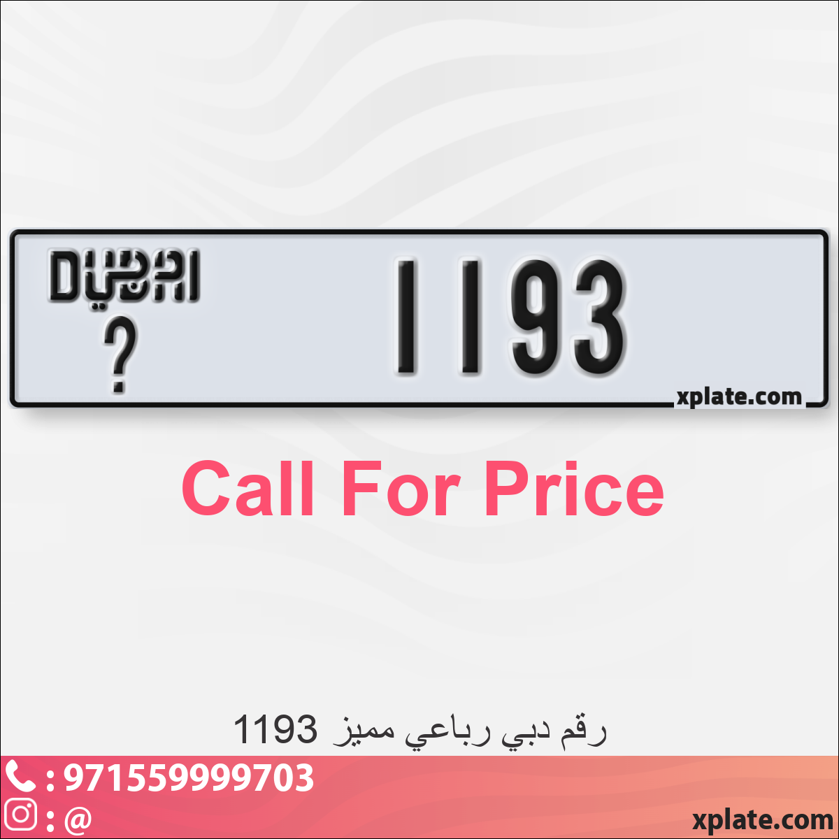 1fab727b-0d03-4342-bffd-3349329d8e31