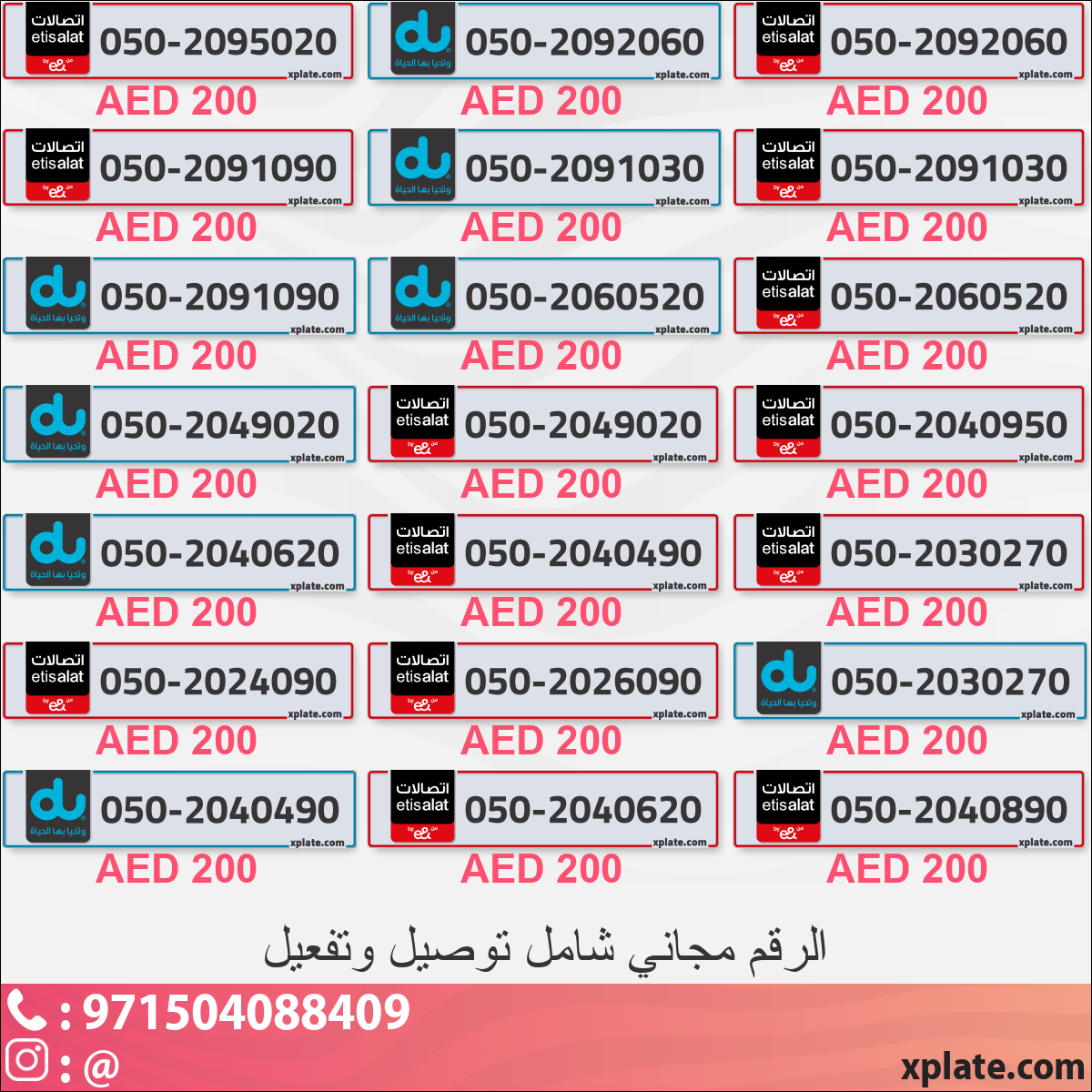 1fac8198-4e9e-48d8-ae33-2b41bfe6715f