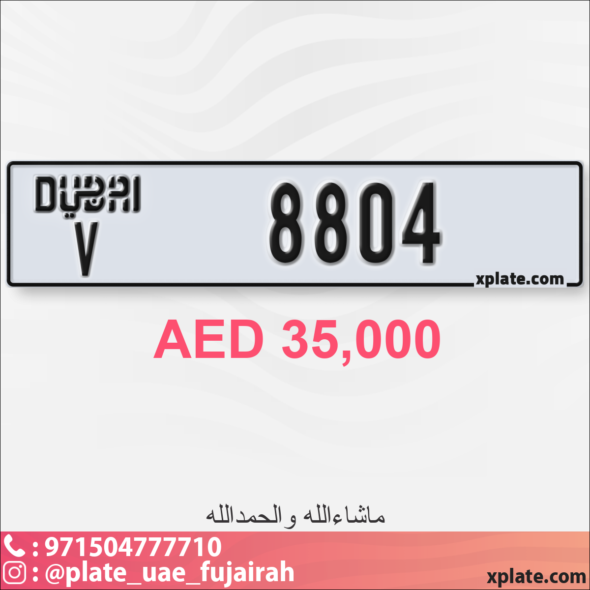 1fb51e2e-ba46-421e-aaf6-ff61906a22b6