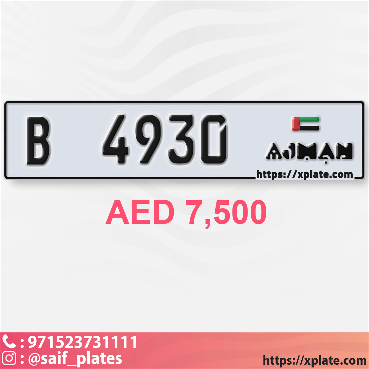 1fbf43f8-eda7-40b8-b94d-f32640809805