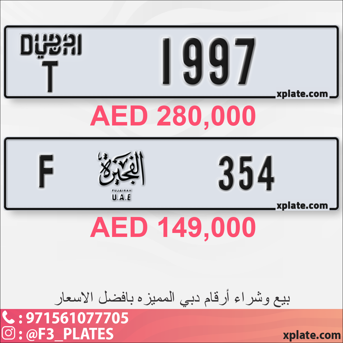 1fcfe828-449e-4407-b37d-6197c4190969