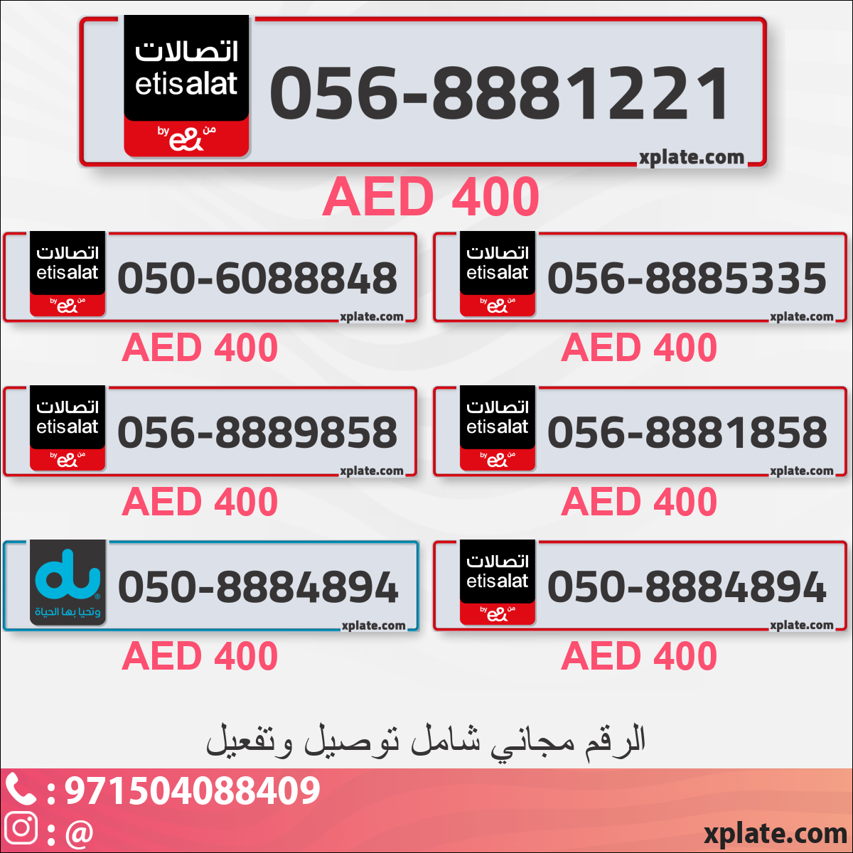 1fde80ef-c350-4703-aedd-7b6d9941d430