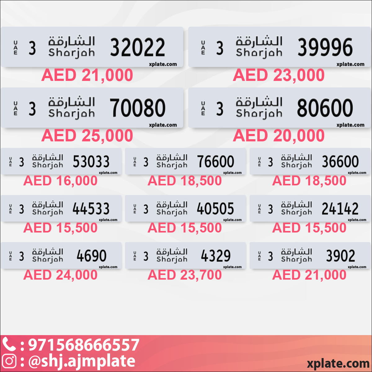 1ff80cae-dab1-4e1b-8023-ebec89fb6e1c