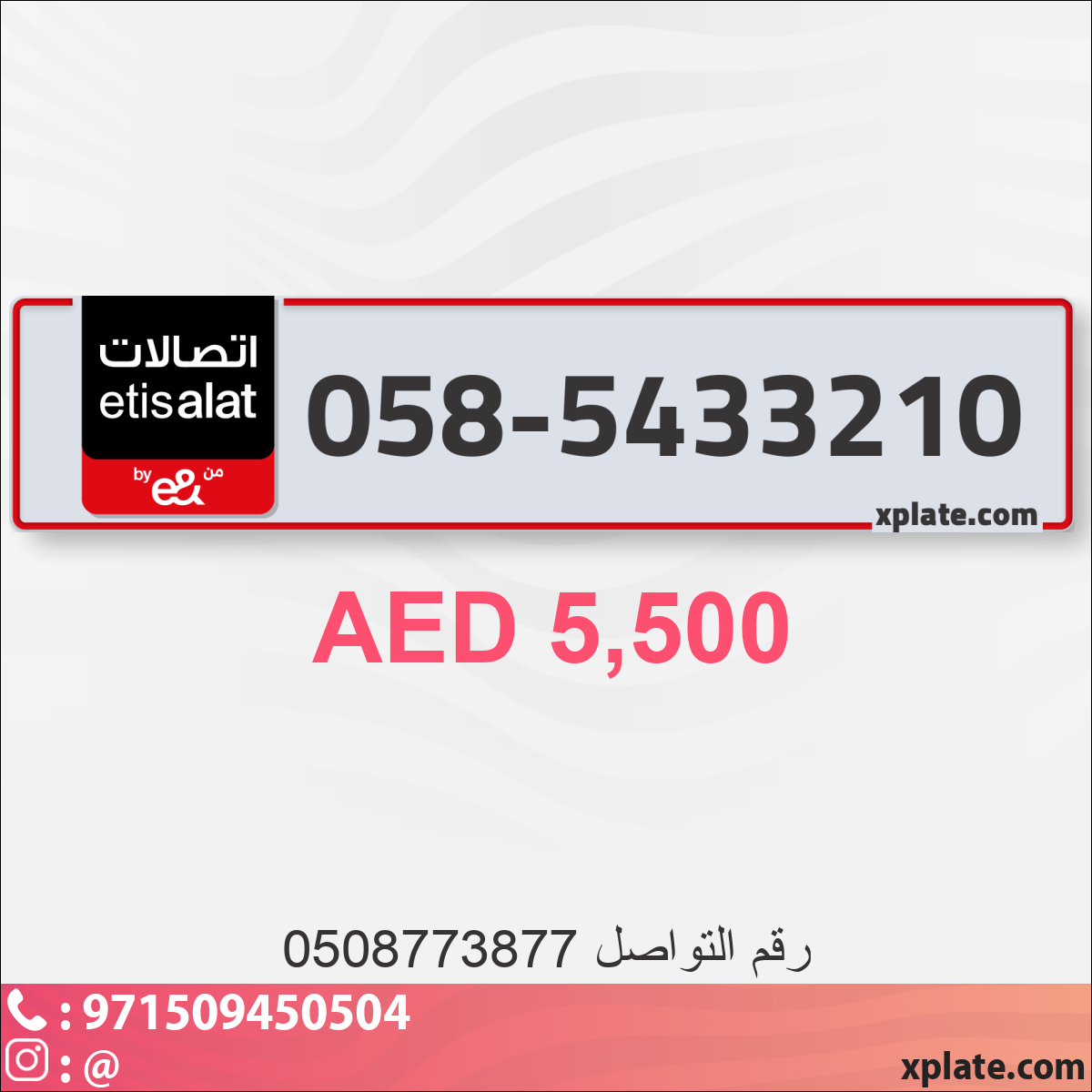 1ffb3d8c-8957-41e6-8920-dec915698e23