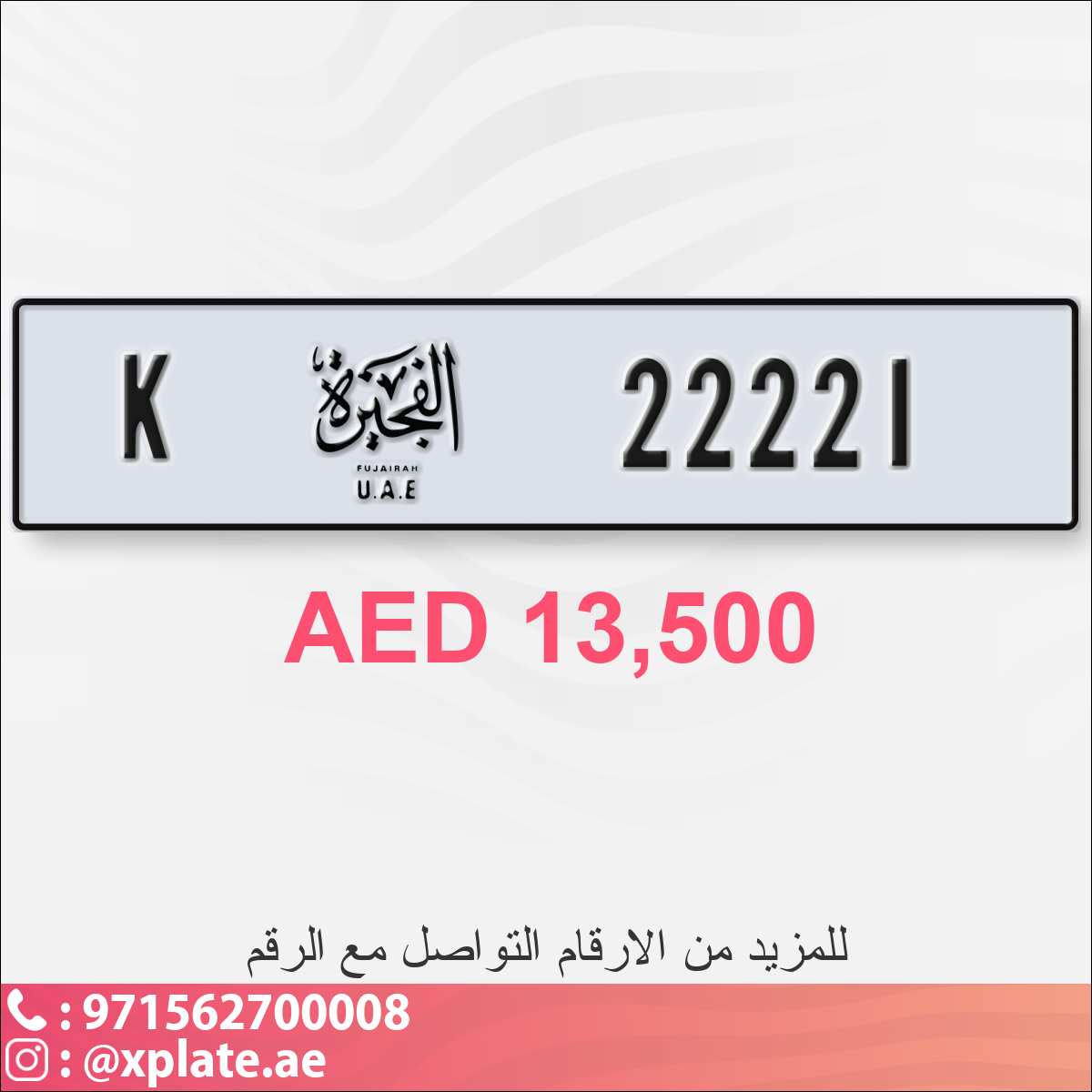 2019dbc6-0d98-4bec-883d-ca1d56eb6ebc