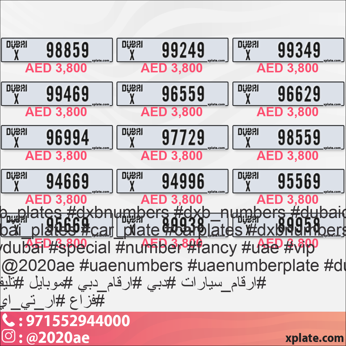 2025f485-a0fa-4fd5-aab0-cc8b67ce74bb