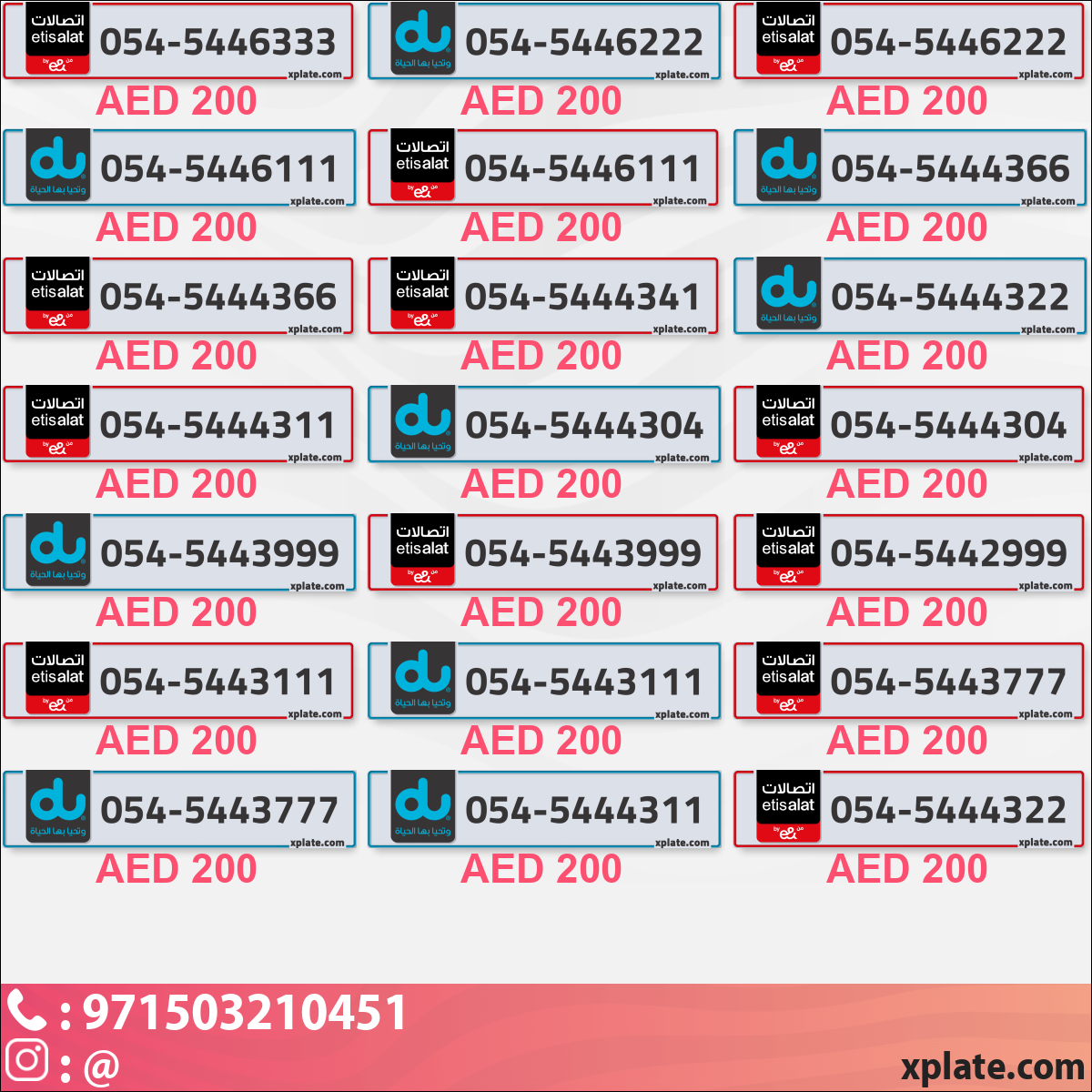 202ff076-a1c3-4cd5-b68b-0cfde14d2c96