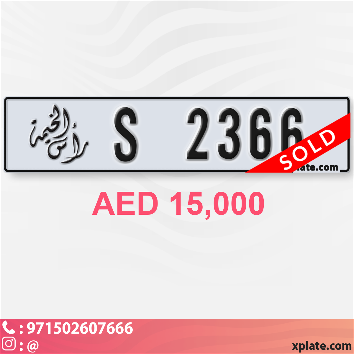 204e0700-920b-4284-bf09-57793ea02232