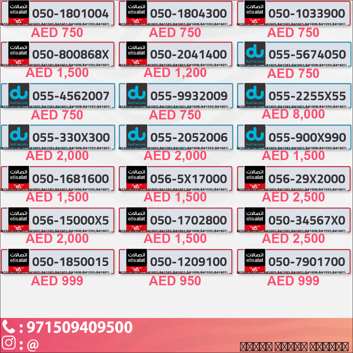 204fd2de-1435-4f64-84ca-d024dcbbcffb