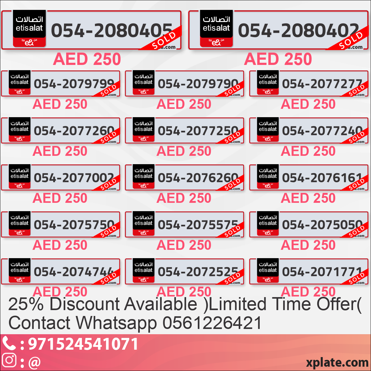 206f3fa1-232e-4b3f-9326-8bf3aca5b570