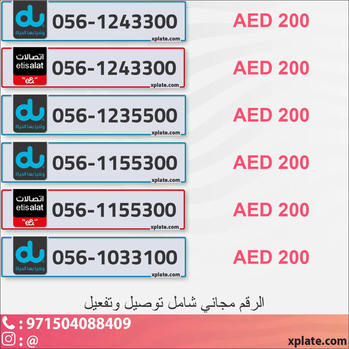 20709edd-6cfa-4045-aed9-cce9eaa92473