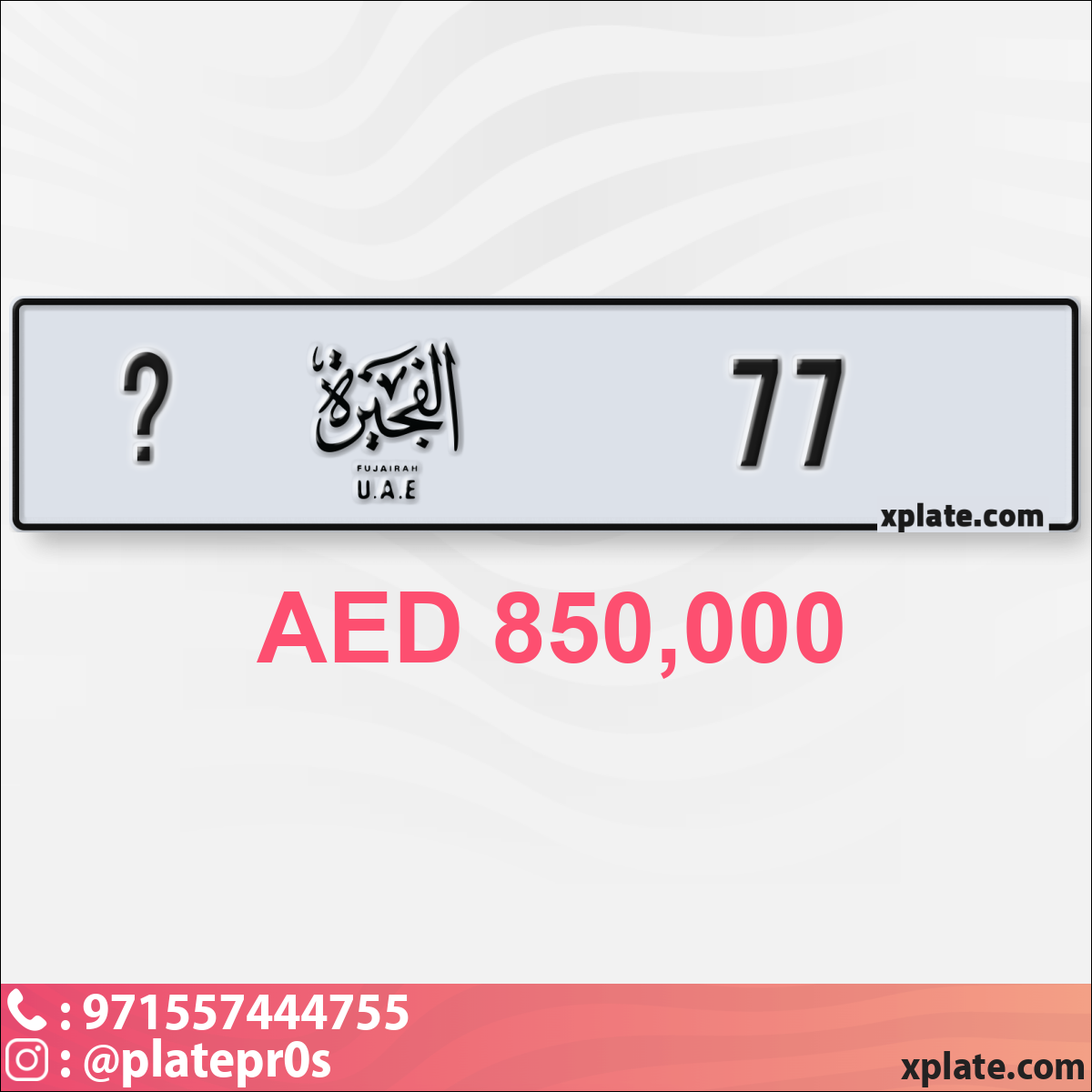 20774e80-4c70-4f36-9cd2-efd7e6a1dd31