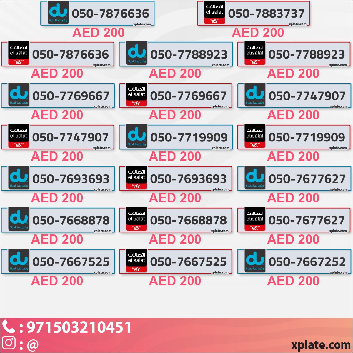 208b294b-8602-4b38-960d-389260439e24