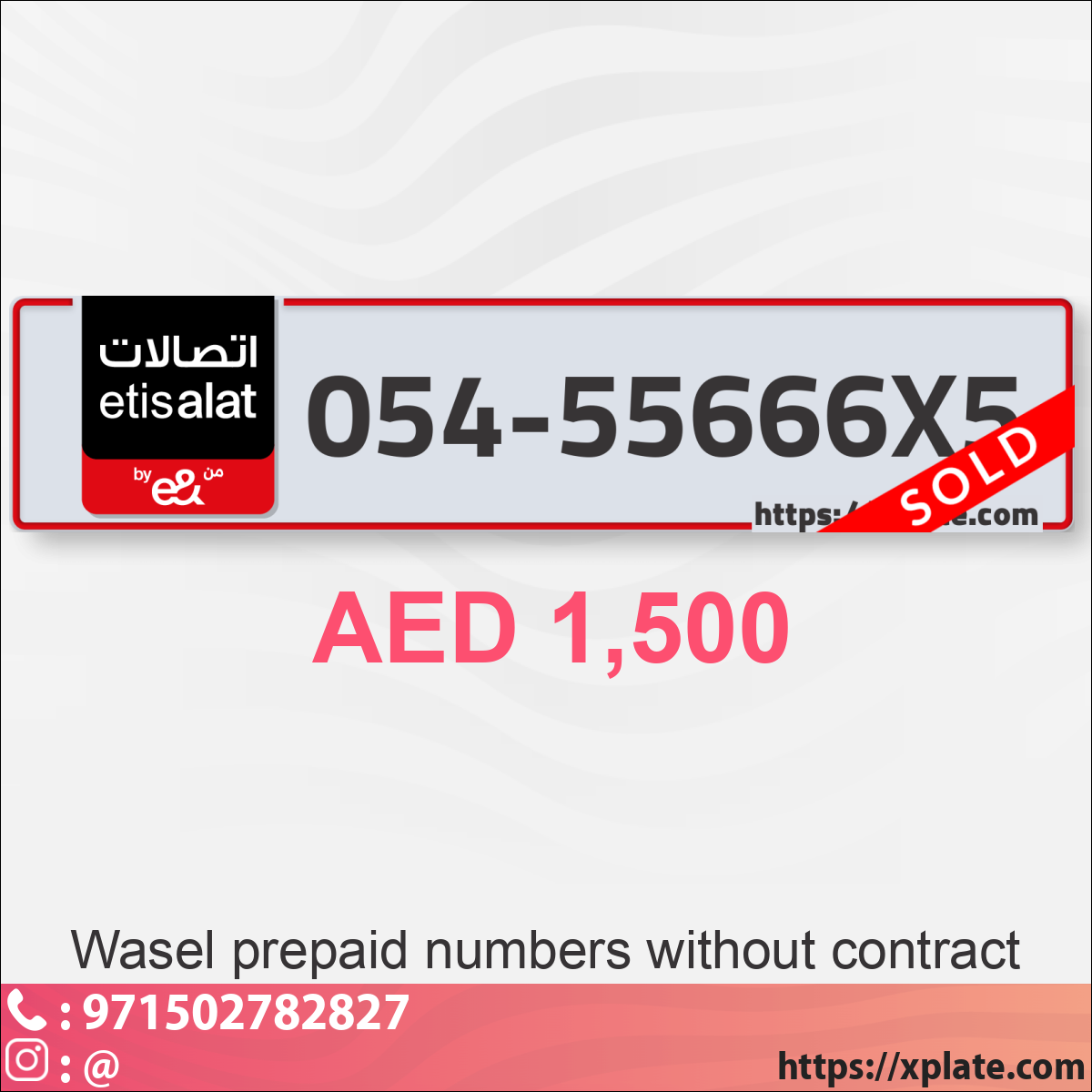 20900d0c-da5d-4804-b10c-d14b2ad08b87