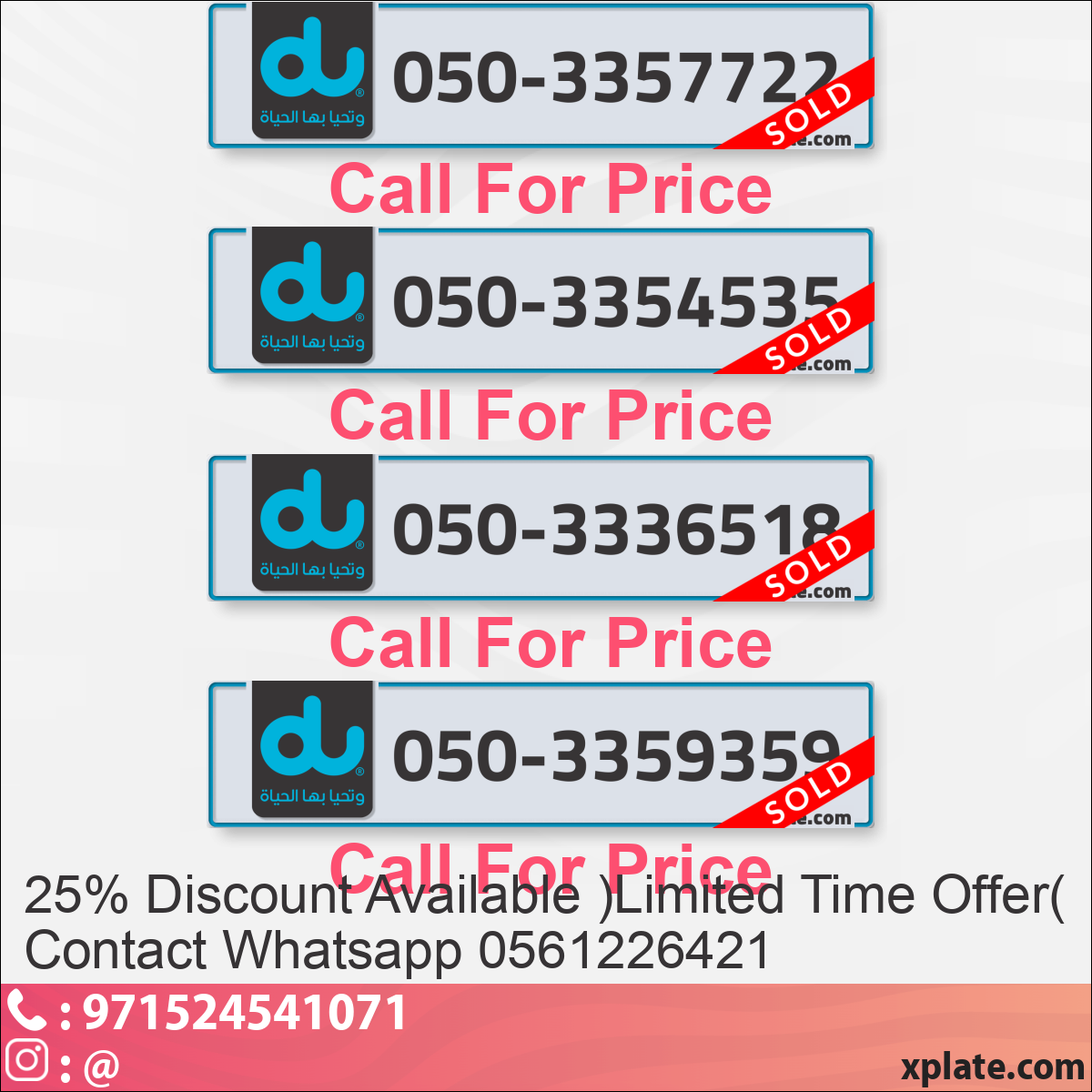 209e67c1-c84e-4ddb-8afa-4ba72c060c3e