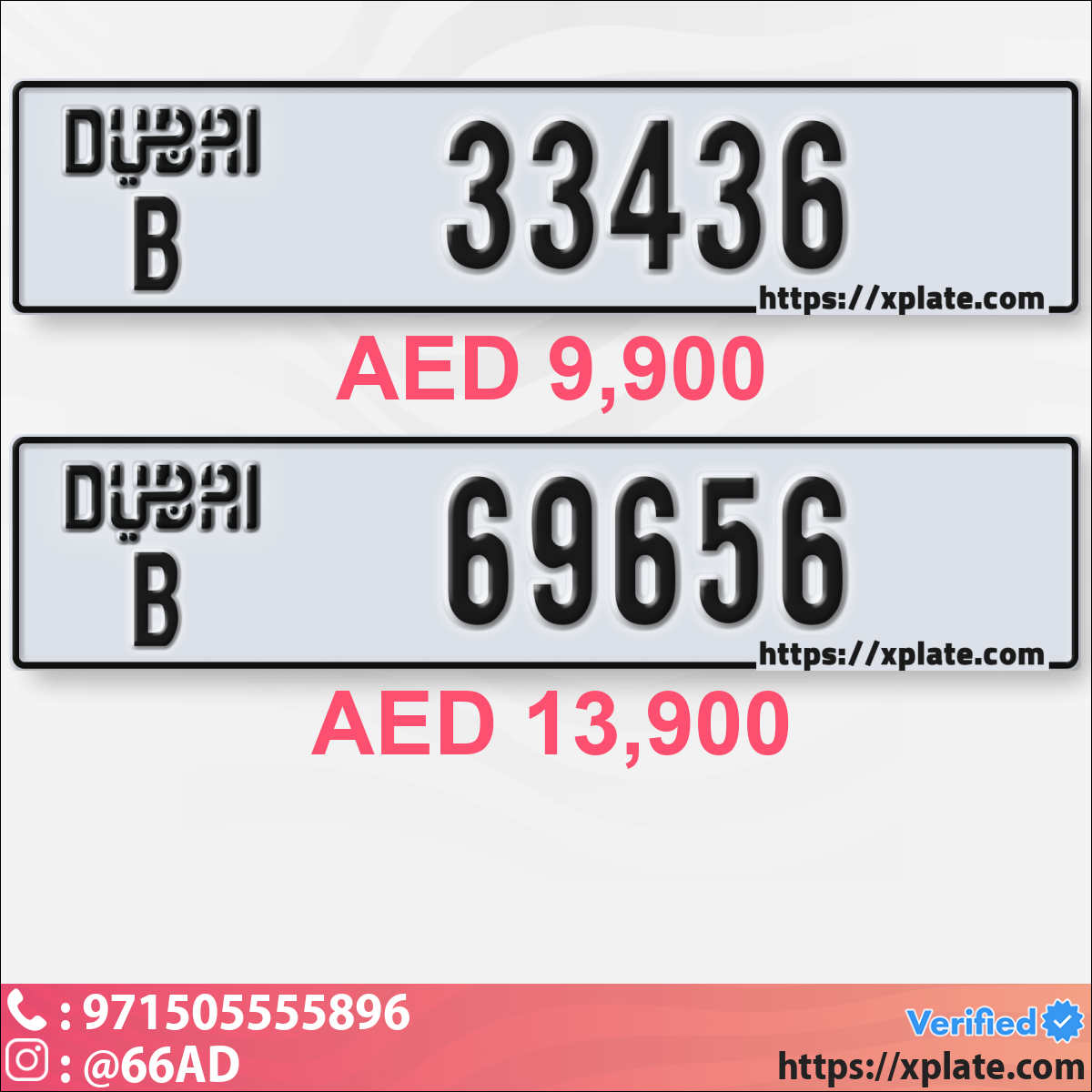 20a10112-408d-4cb4-a10f-2096c06c1d1e