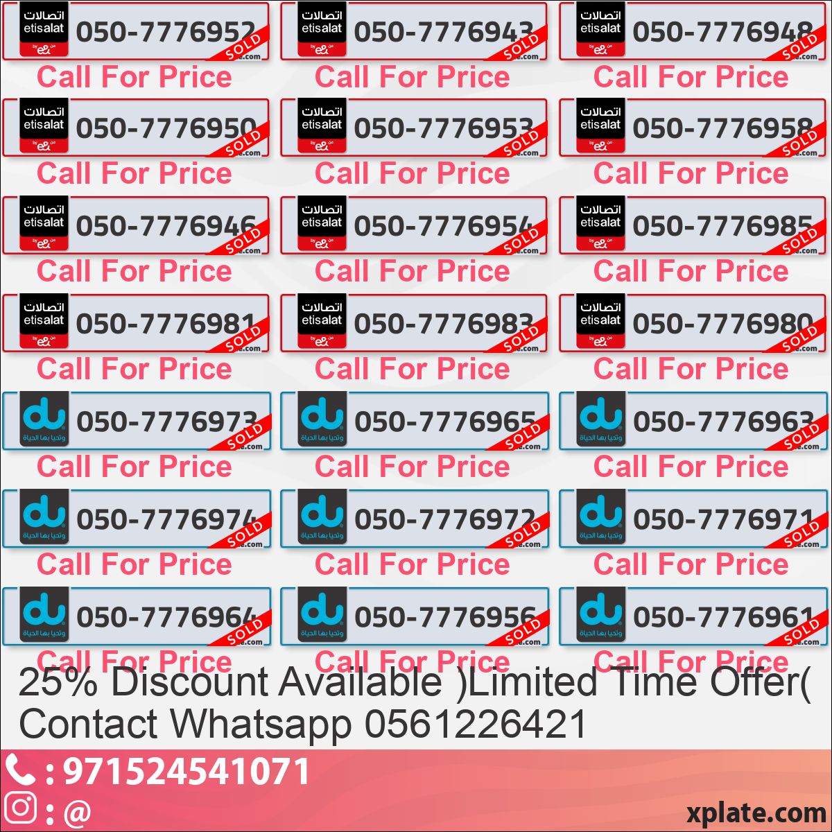 20b2efb3-06e5-4d0e-a8b0-77a7af51072e