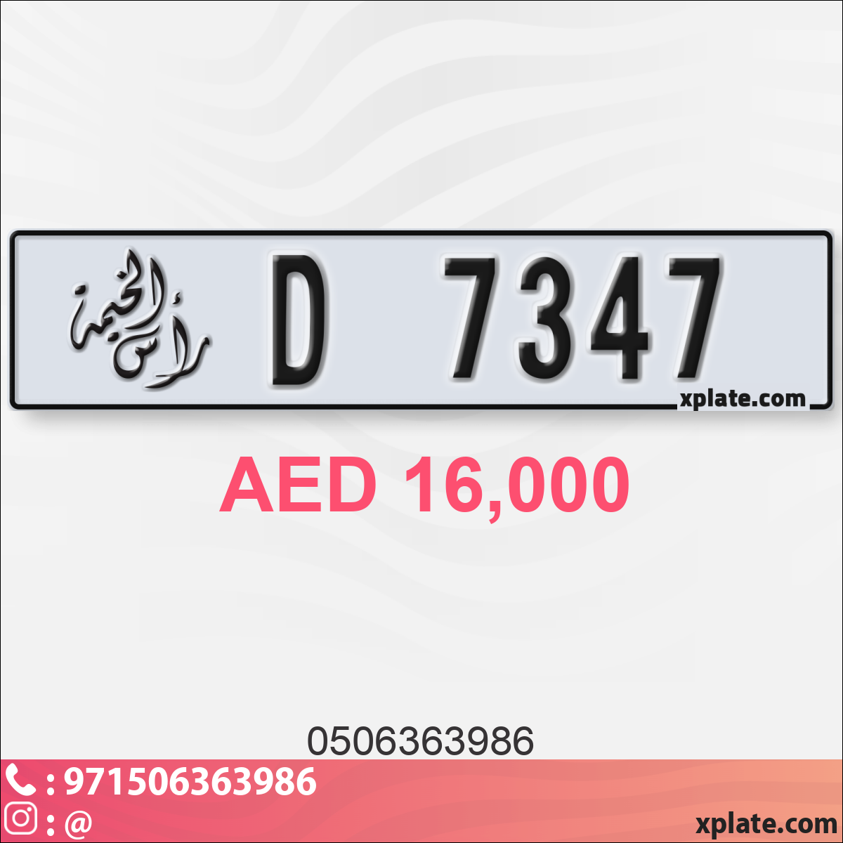 20b8b7c5-4abf-48aa-b429-a1923226cde9