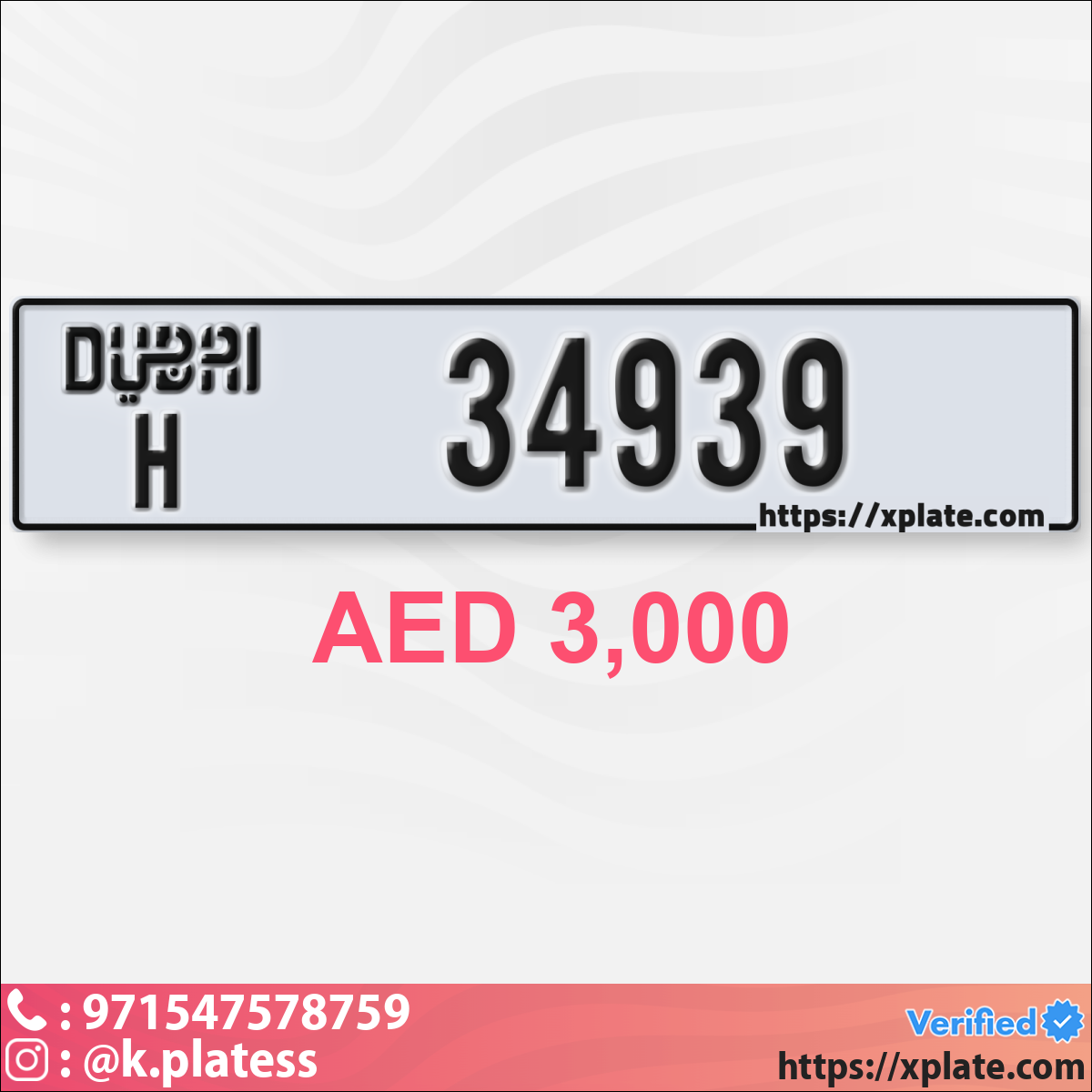 20c7944f-b7bb-4dda-8b10-8bb326508cbc