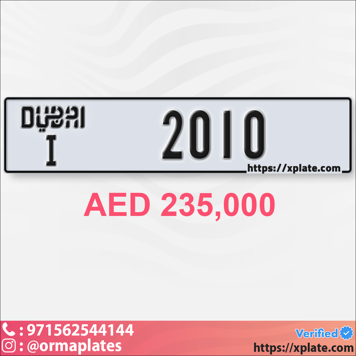 20d97216-61c4-4f29-aad6-b75653eebcd7