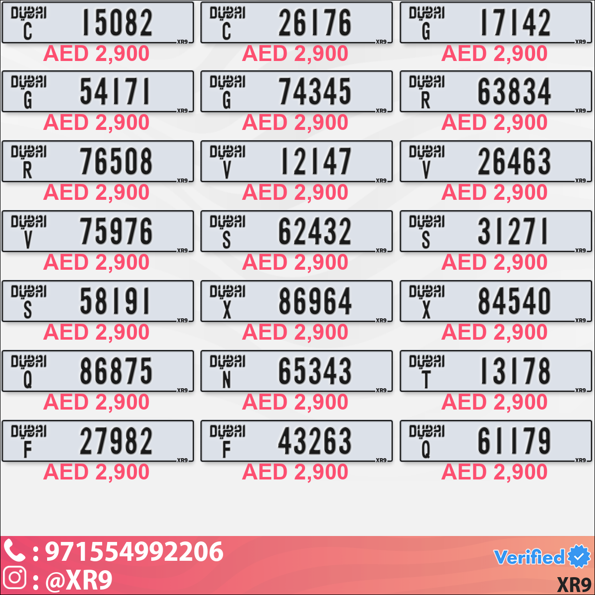 20df30b7-6b06-49e3-83f6-7df987ea5308