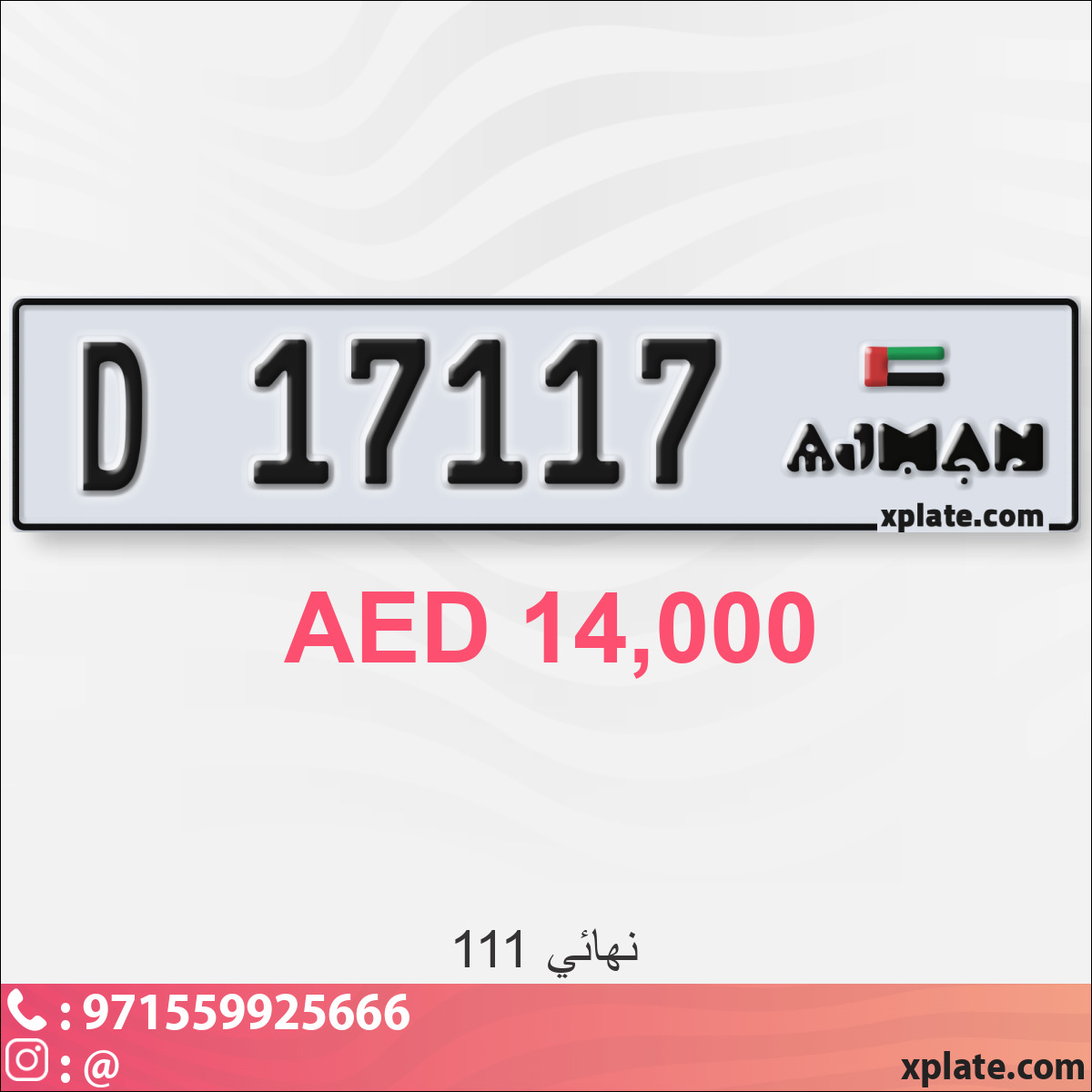 20f28728-8b7f-4ace-bf7f-09453dc091c7