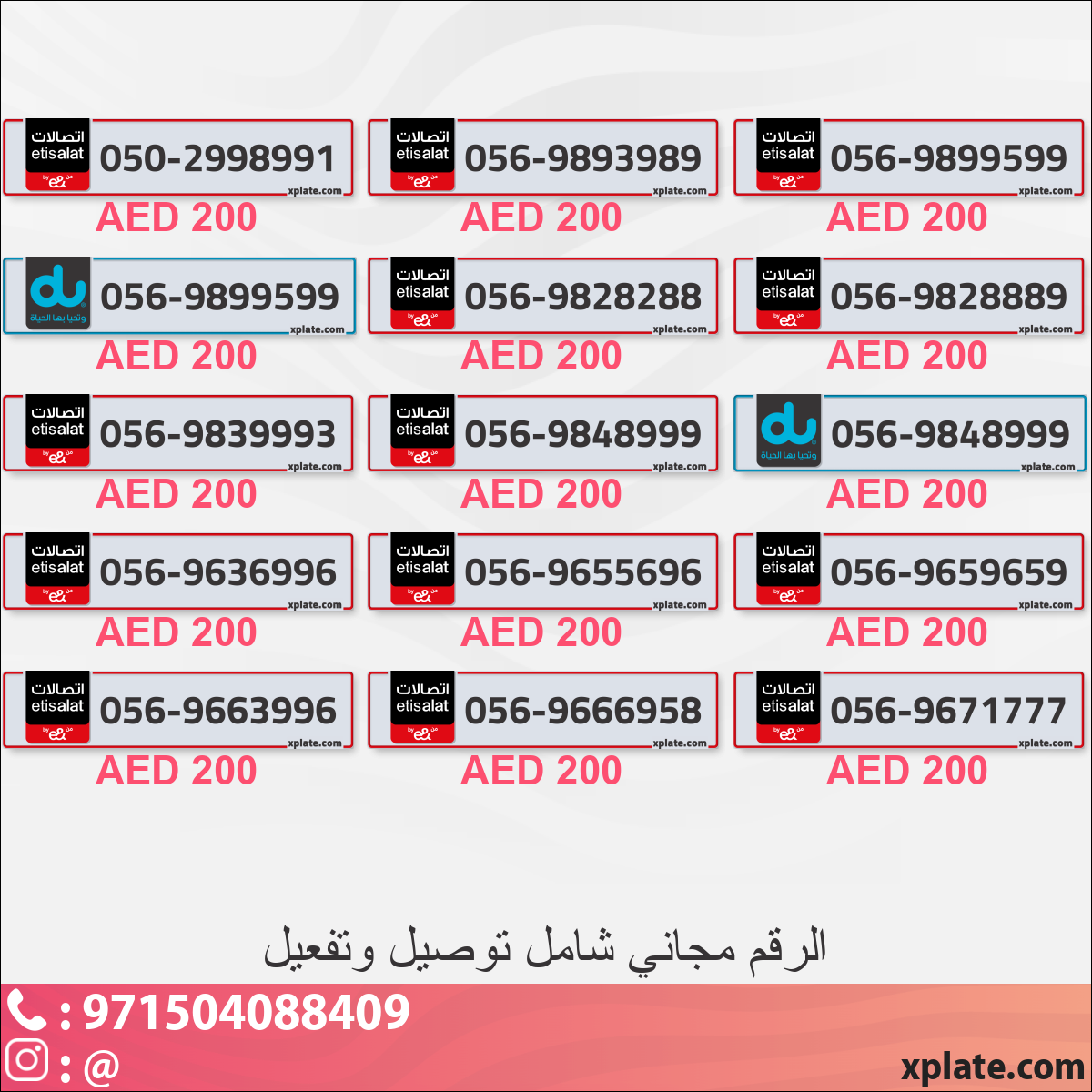 20f337d8-6cb3-4aec-84a0-01005949708e