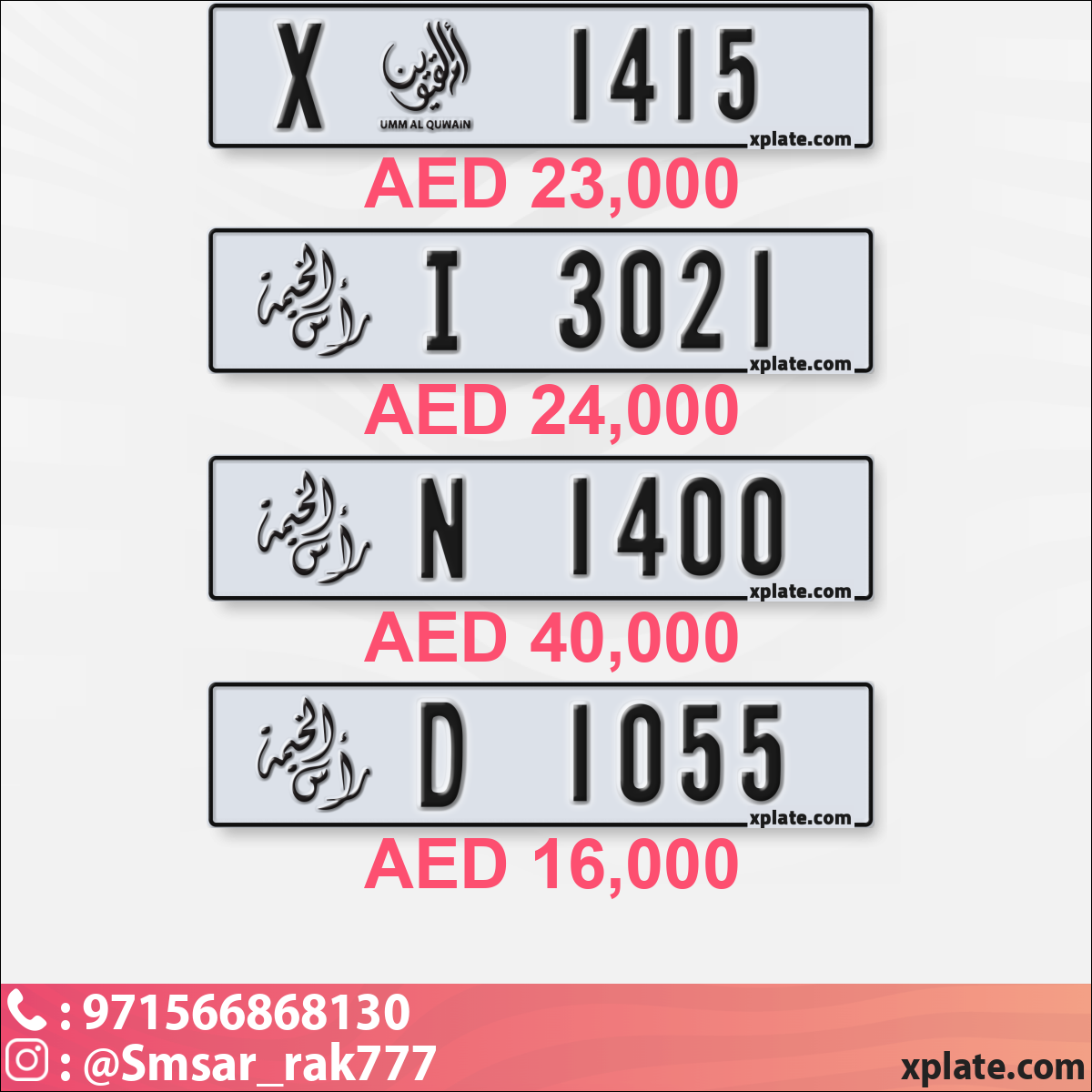 20f91631-605b-4d80-b74d-2404d4471857