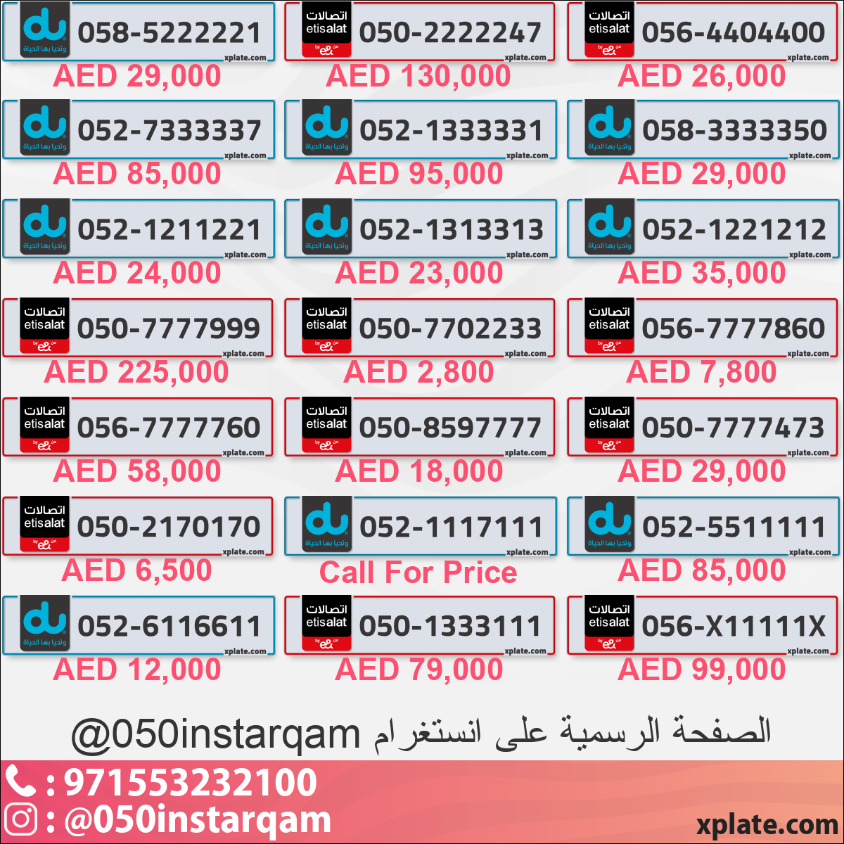 21003e85-619b-44da-a379-a343bc3939fa