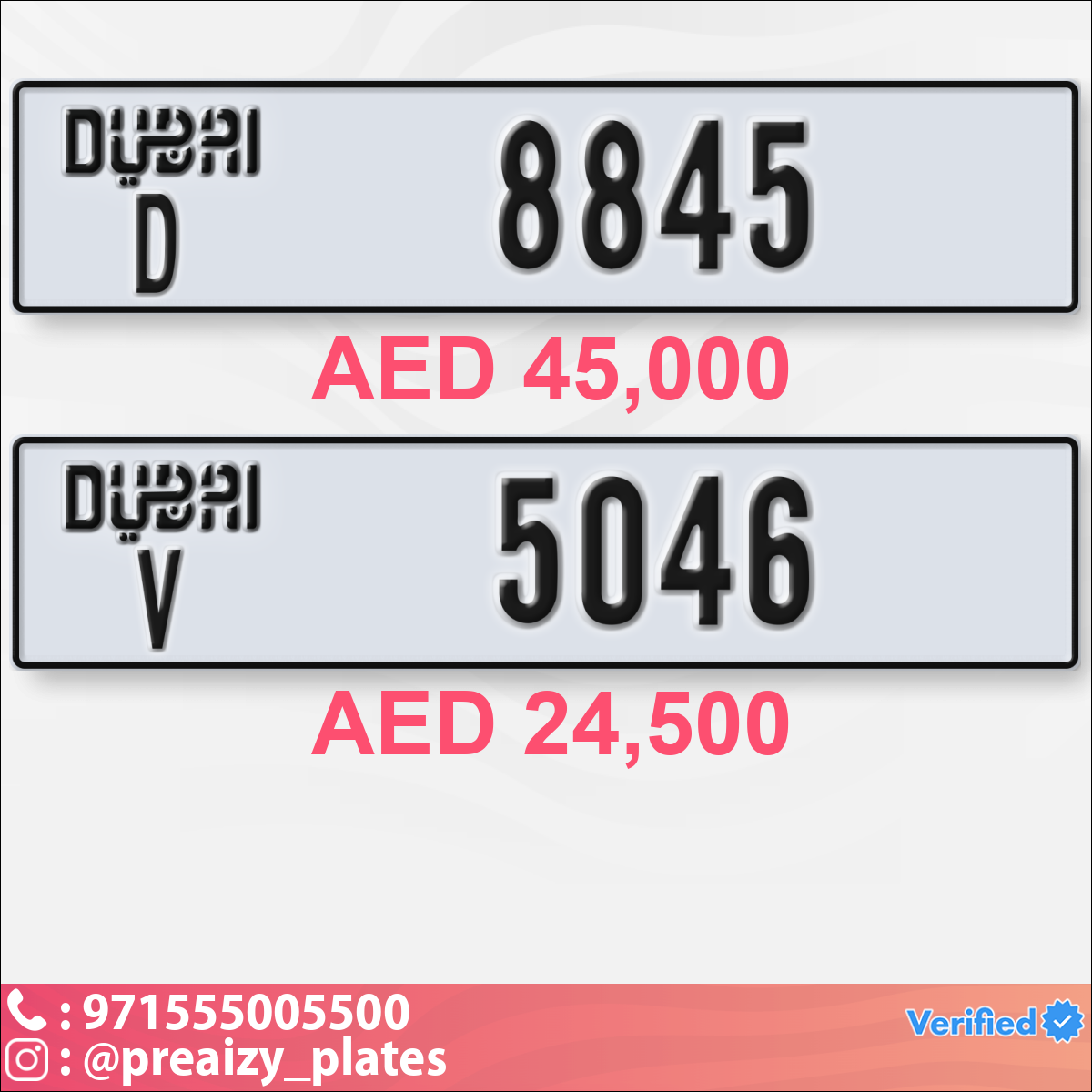 21005d0f-340e-449c-80ac-8d14c0d42449