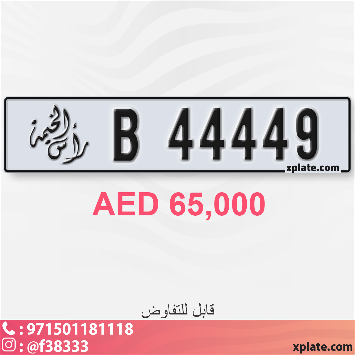 2107eca2-006c-428b-b7ff-3b27da75a594