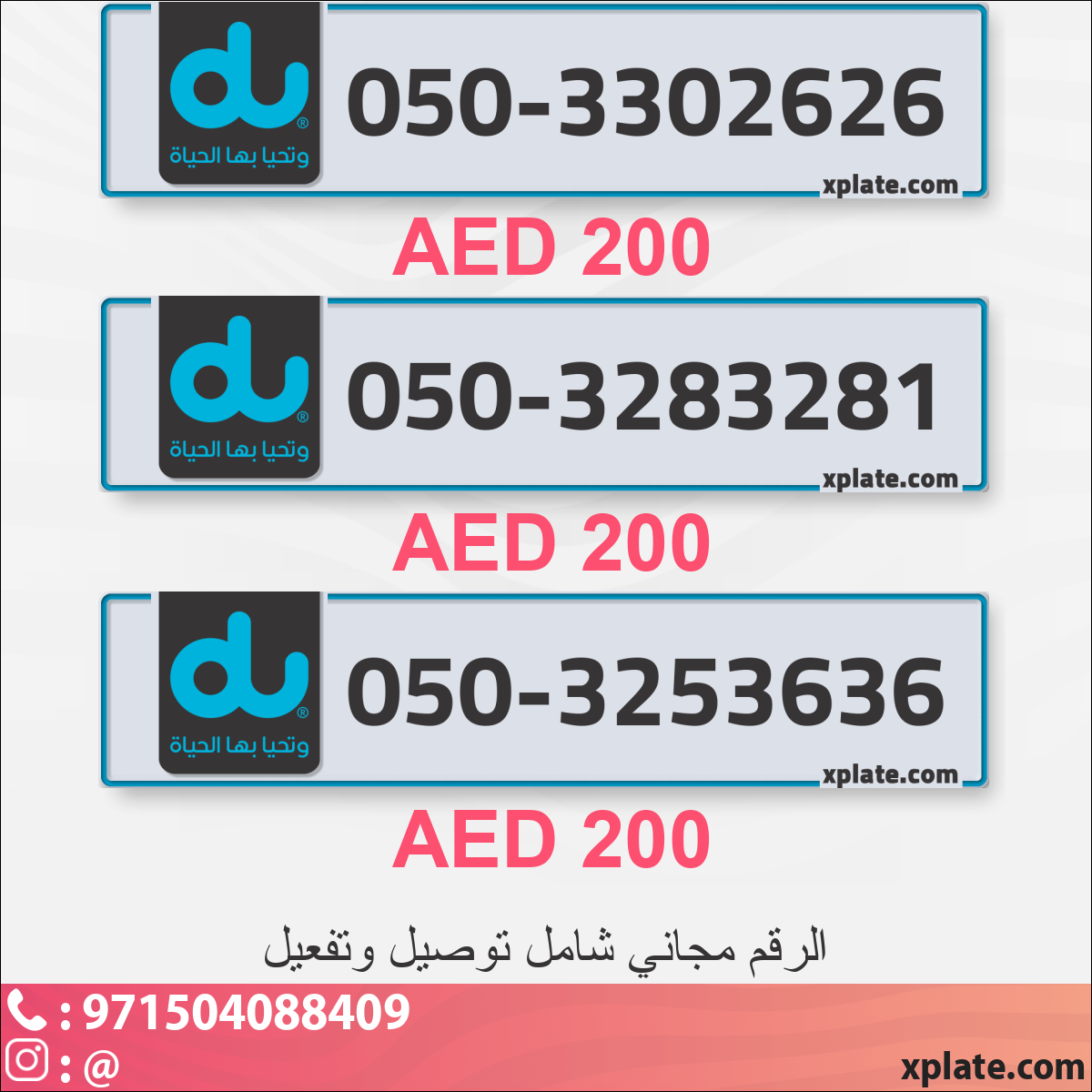 2114369f-5abc-4d23-9d90-6c14fc487147