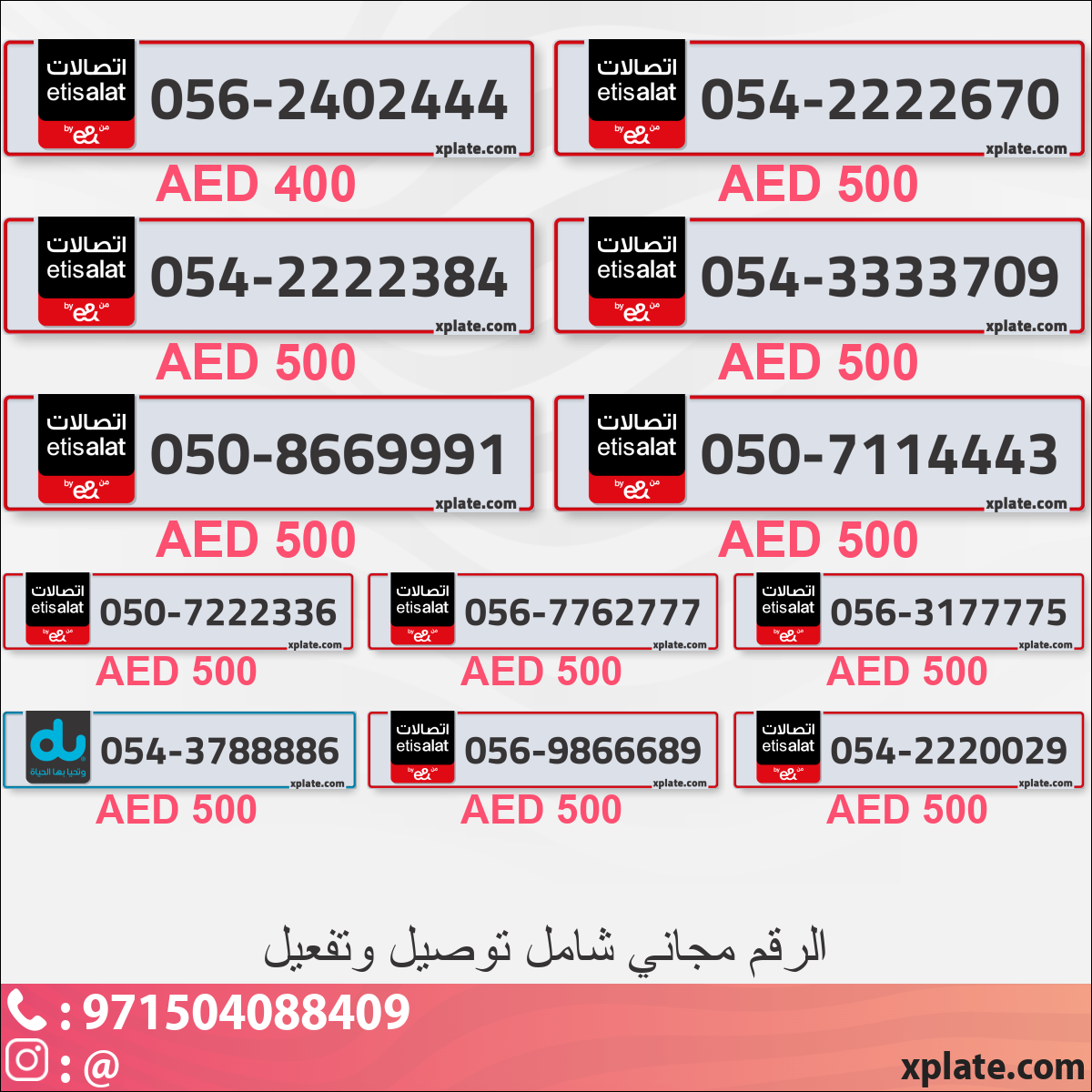 2125ef1c-2b60-427b-9e8a-a661e80acdc0