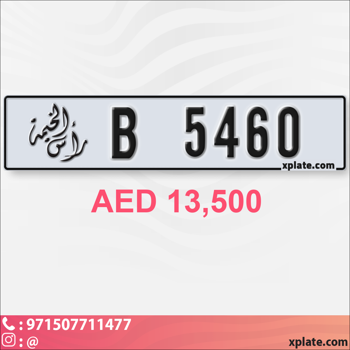 2126f17e-311f-49b4-b3e4-454515b0744c