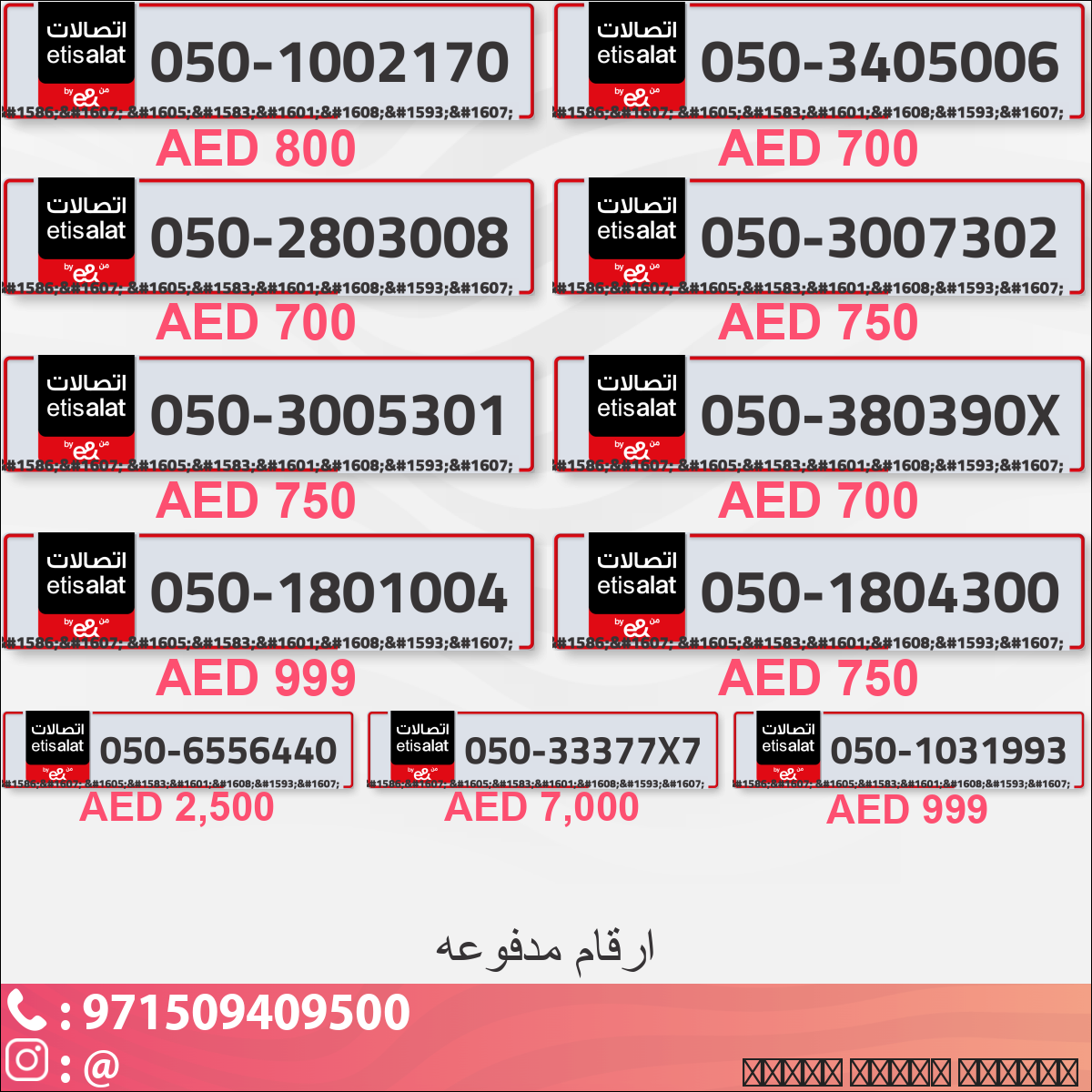 212a83c5-f020-45ab-9de5-b2679668e18a