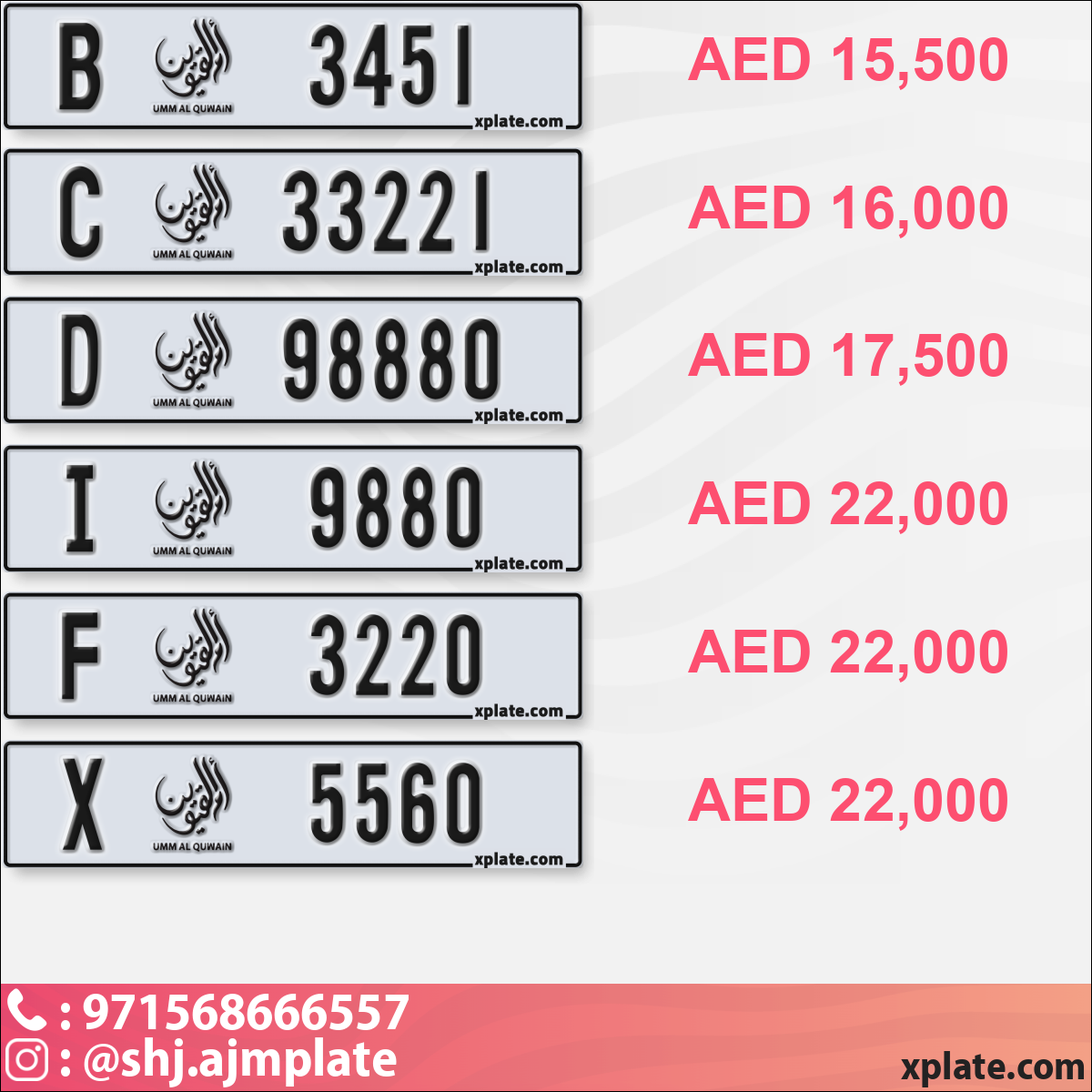 212b4012-9928-411b-979c-6d177e107557