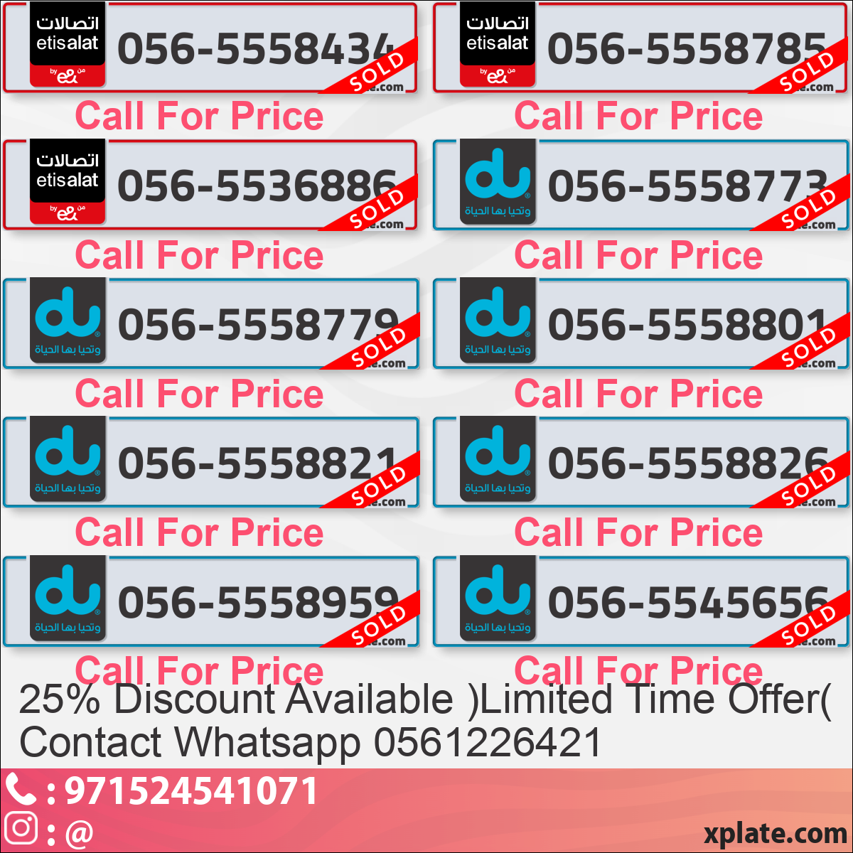 2135d823-f263-4366-9841-2c0f5b48f08e