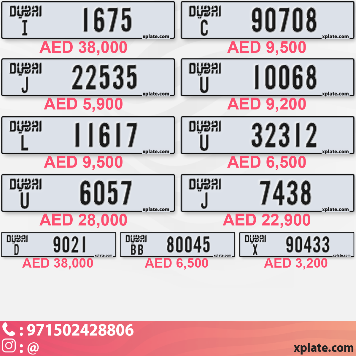 21422ac0-ec18-42aa-8f92-07be6ae81878