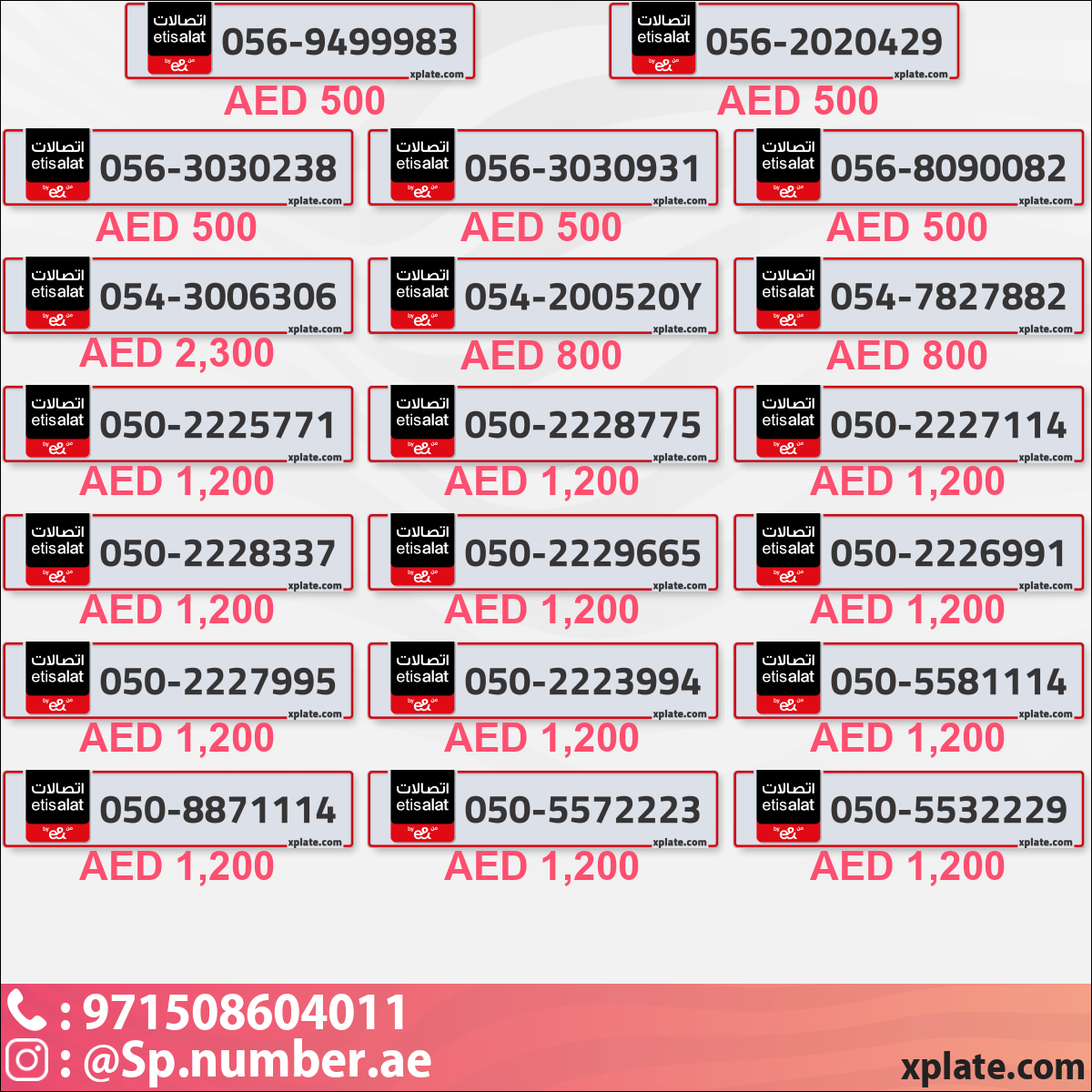 214914b1-a107-4bab-8a2b-cb828b118952