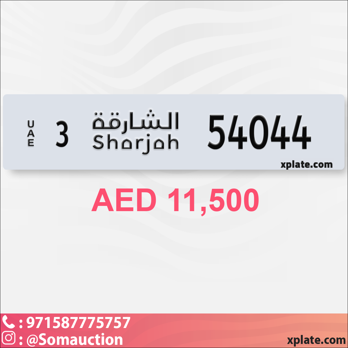 214b2573-9b53-4beb-93d8-6536cbf86d1a