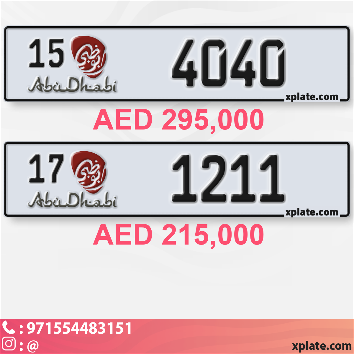 21635551-51a8-447d-ae89-1a85615422bd