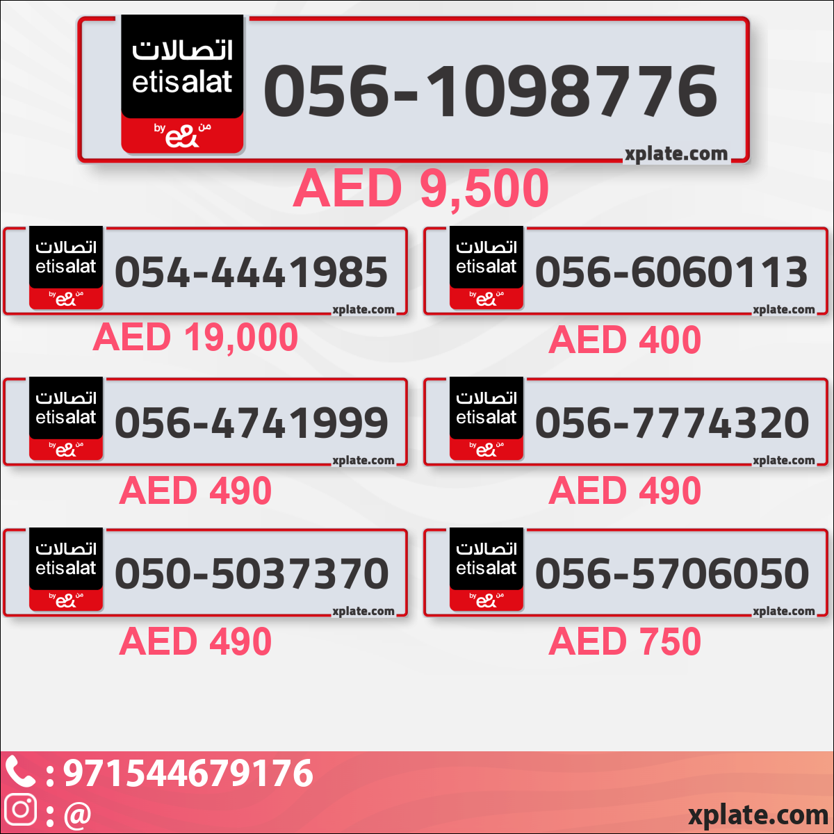 21696b63-b0c2-4535-a96c-4ef3ffdf4b43
