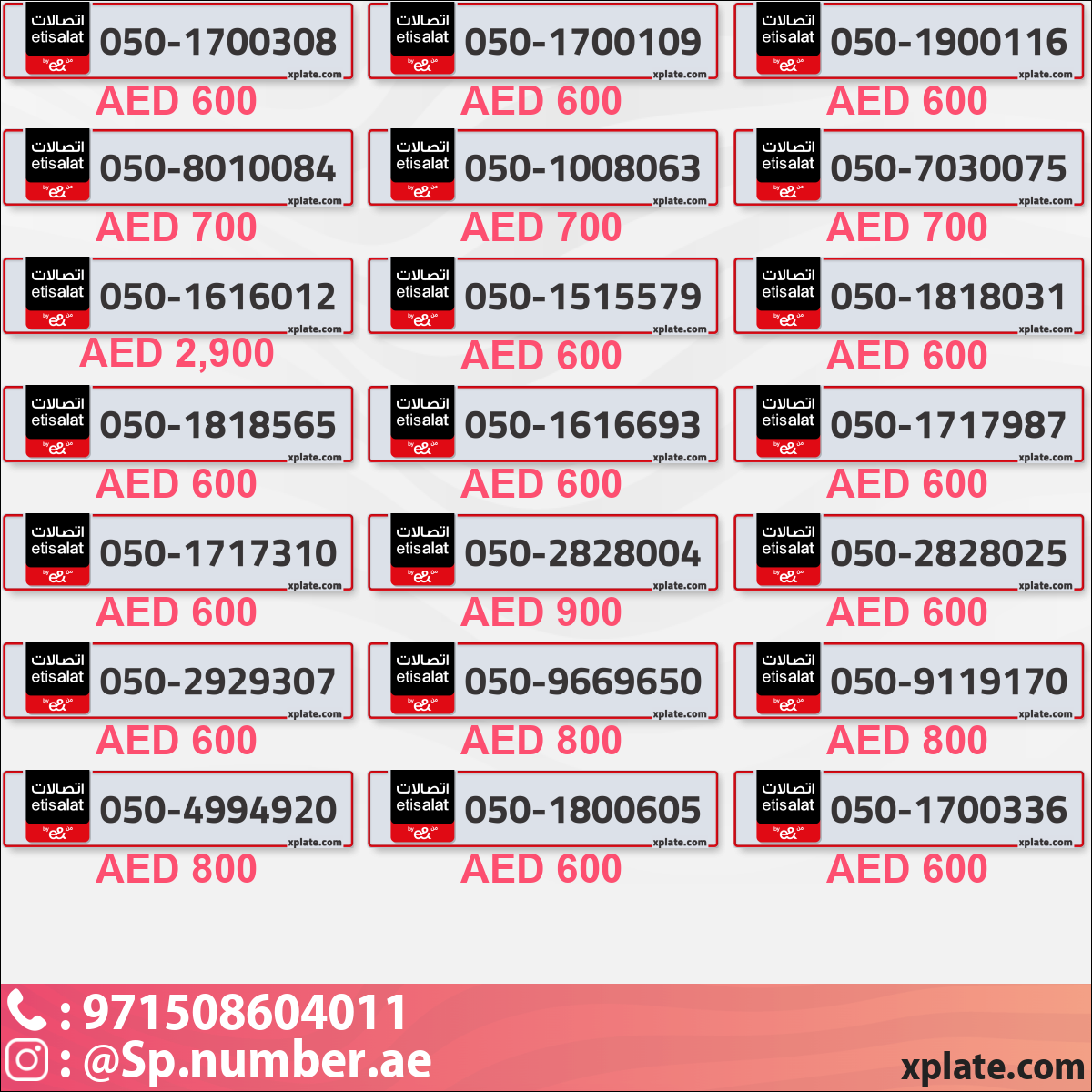 216e7da3-e8f0-43f6-a5fb-2ea77bc2f366