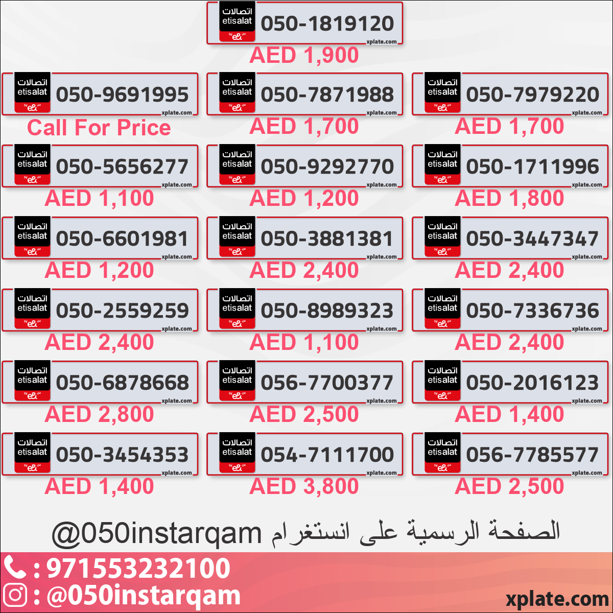 2172e2e7-b40c-49b3-a81d-ac7f268f69ba